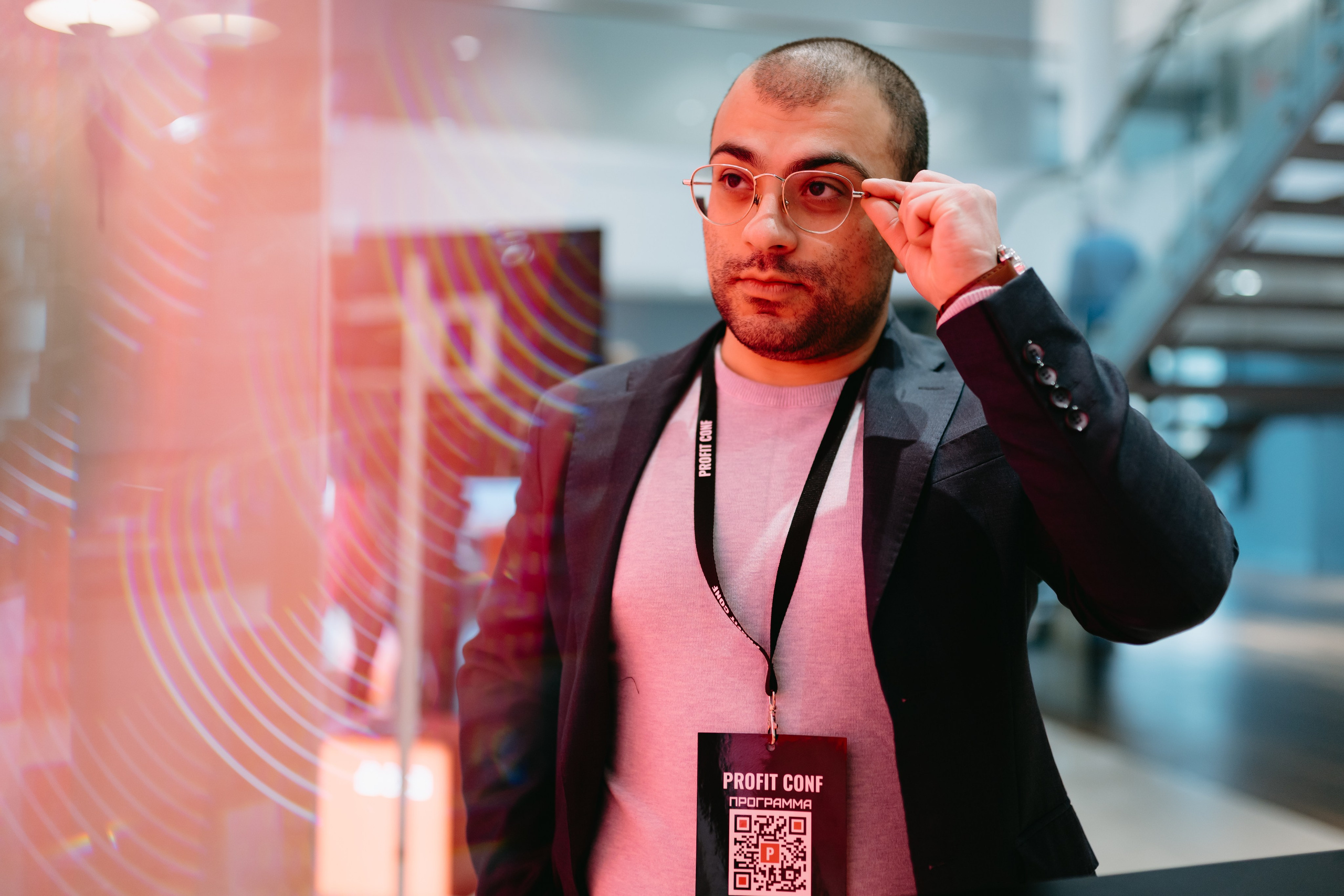 PROFIT conf 5.0. Фотограф Ирина Авдеева