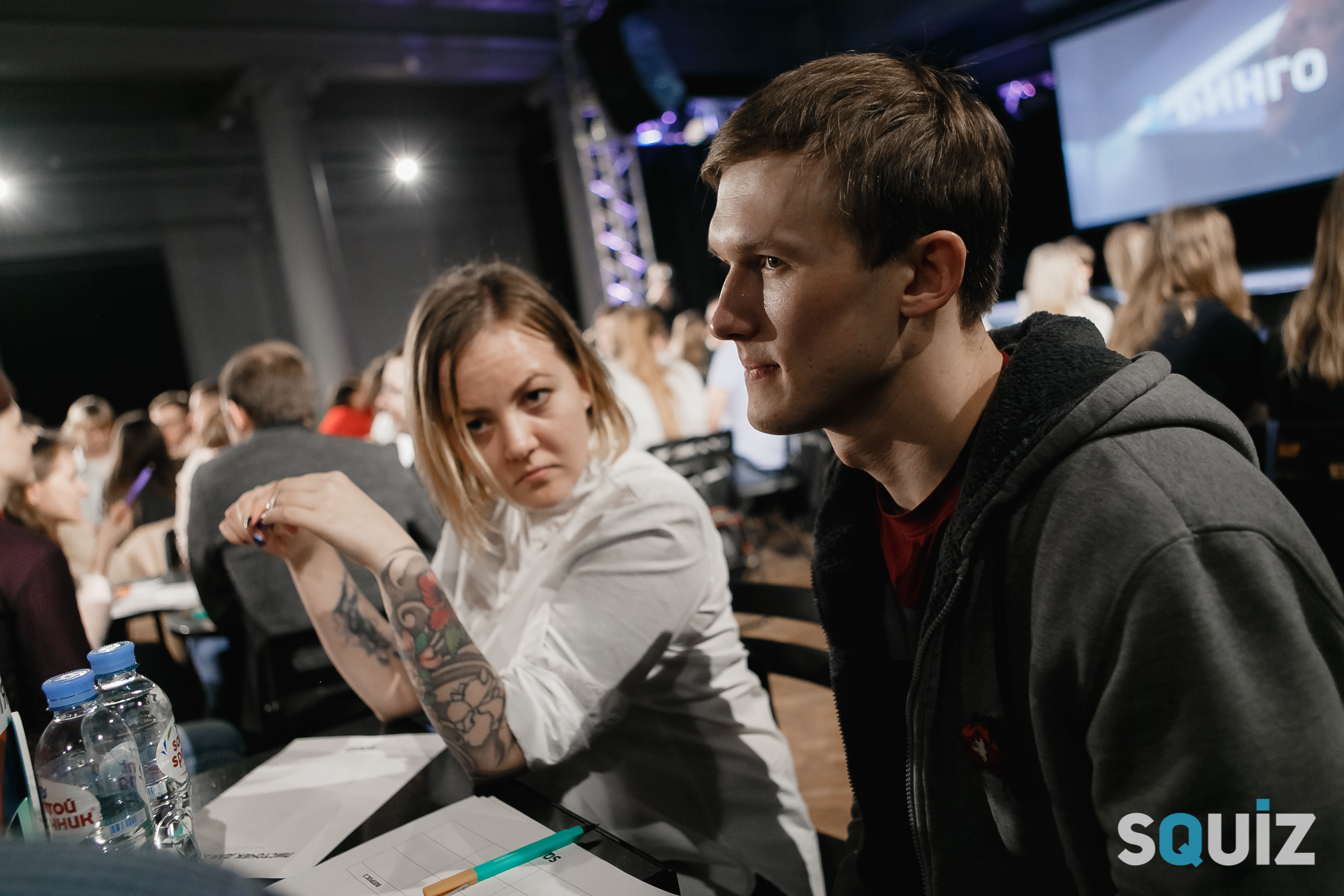 Корпоративный квиз. Семейный и свадебный фотограф в Нижнем Новгороде