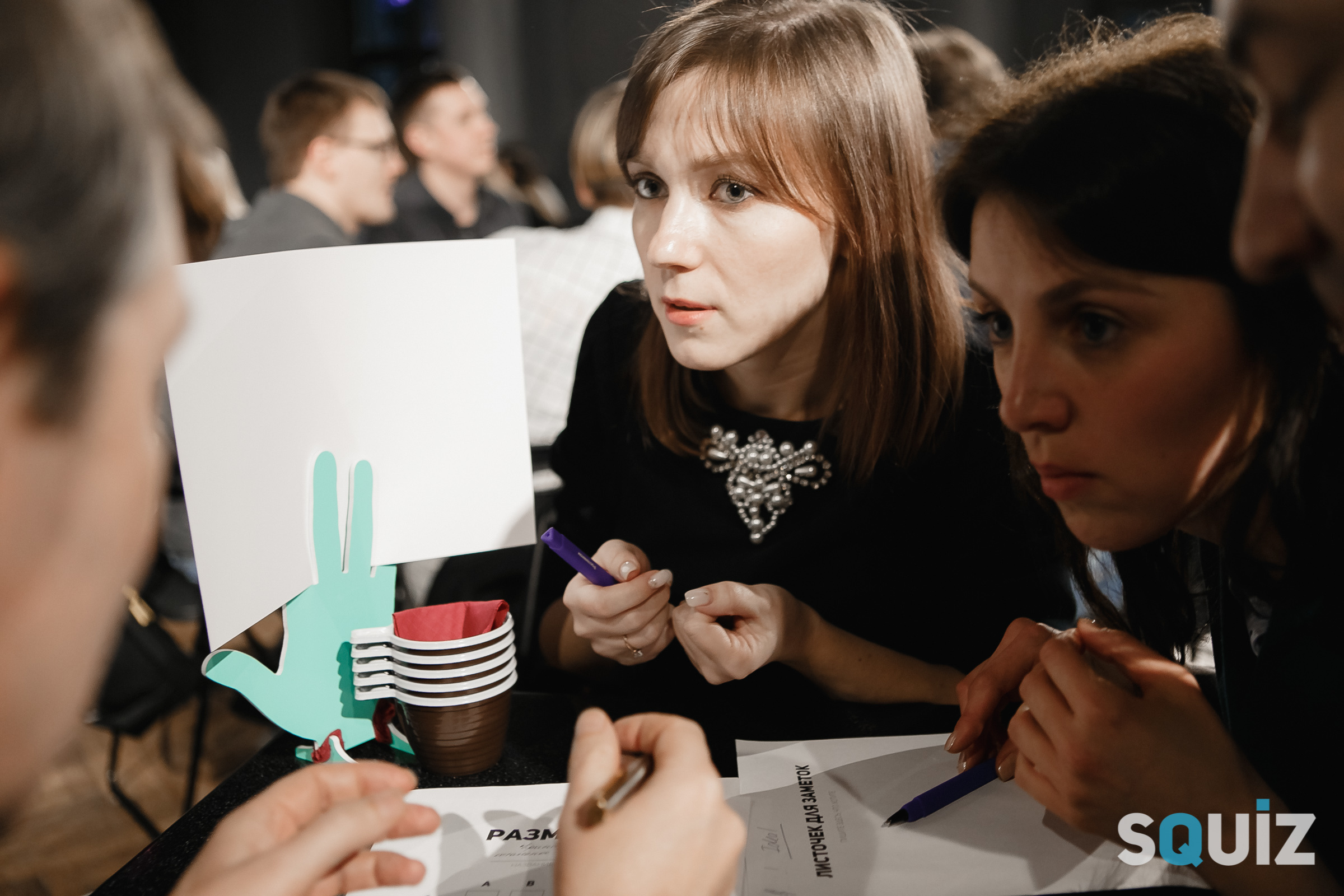 Корпоративный квиз. Семейный и свадебный фотограф в Нижнем Новгороде