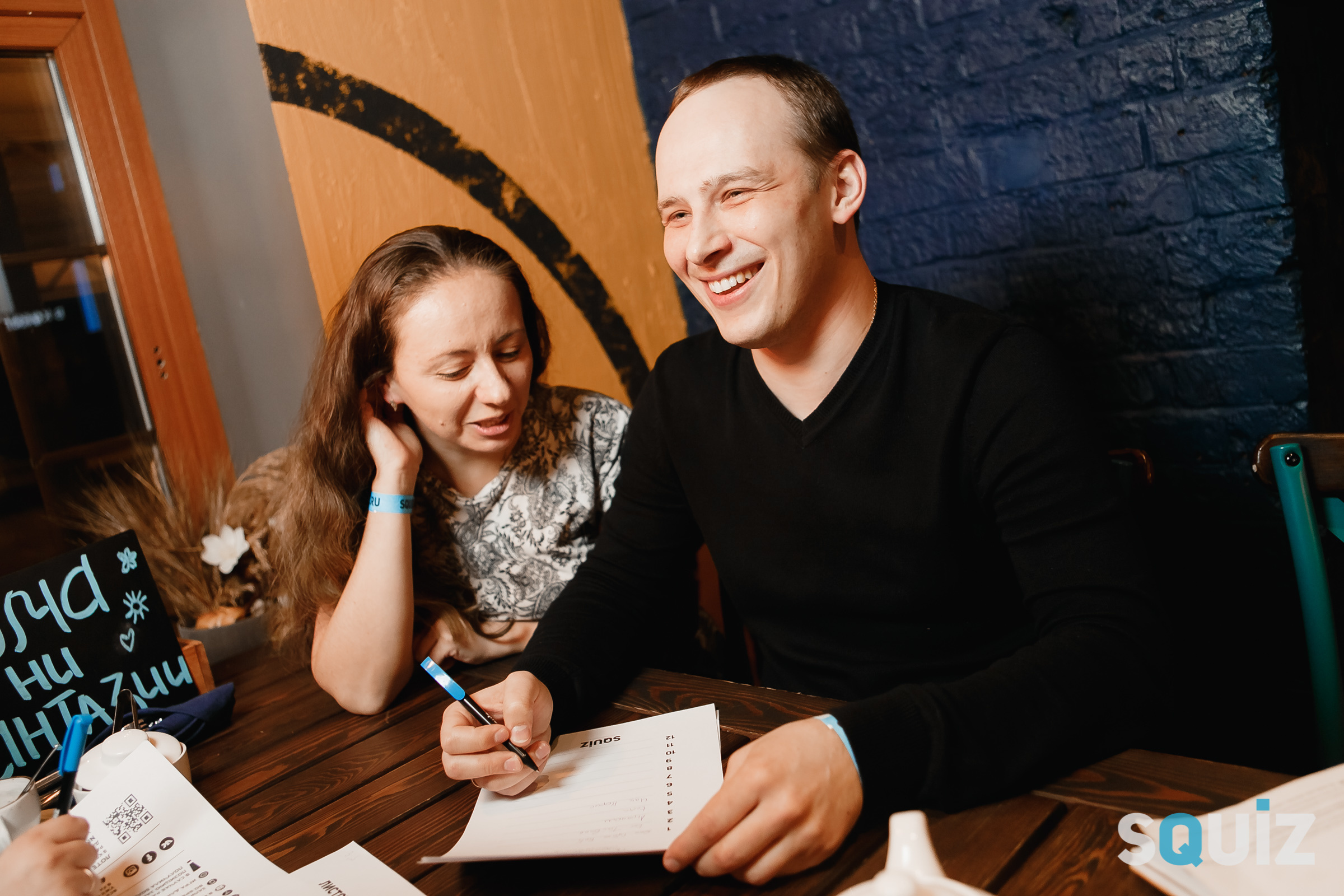 Квиз. Семейный и свадебный фотограф в Нижнем Новгороде