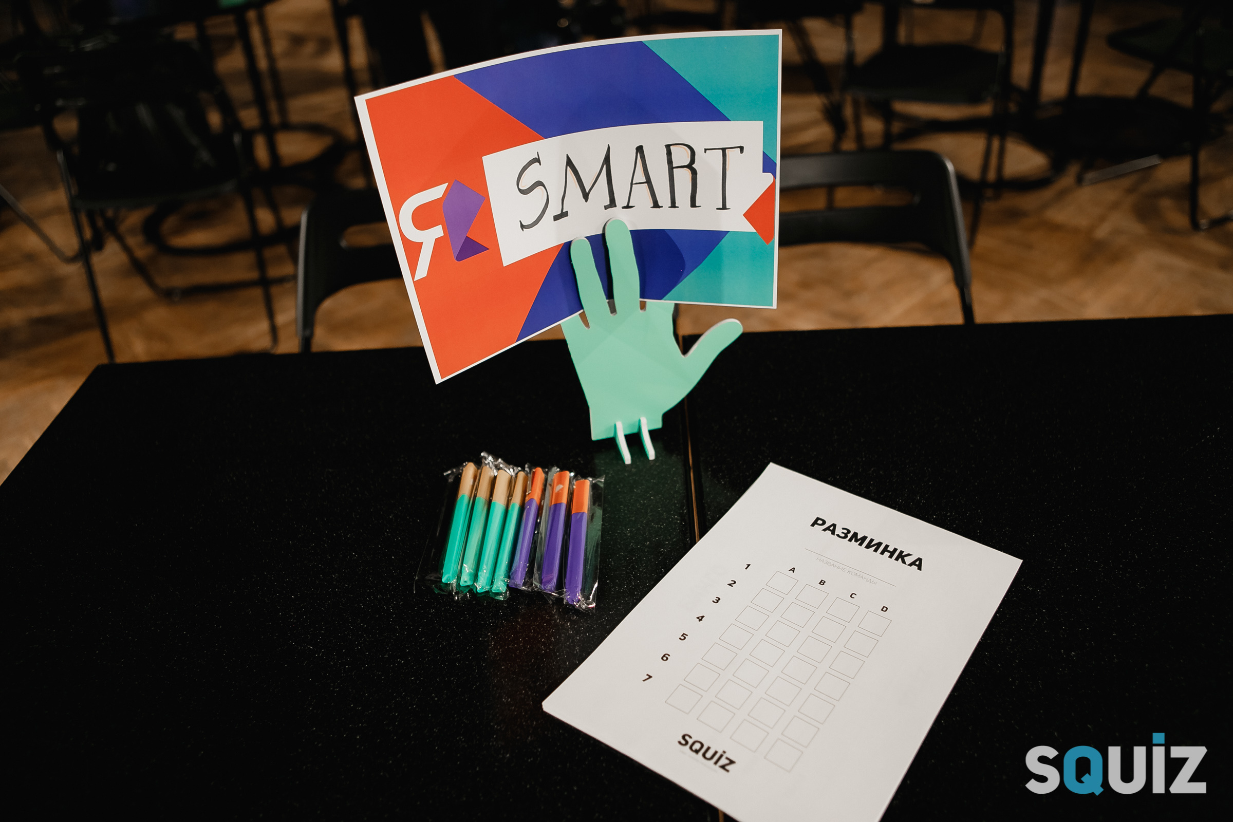 Корпоративный квиз. Семейный и свадебный фотограф в Нижнем Новгороде