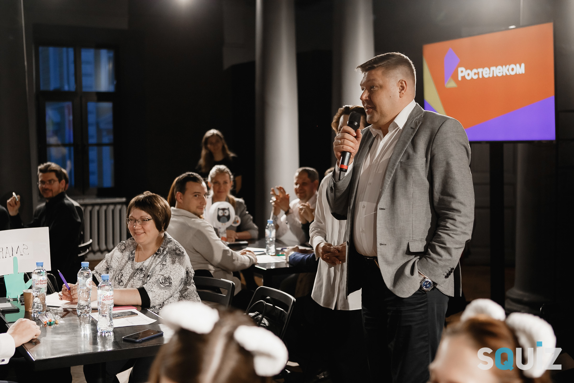 Корпоративный квиз. Семейный и свадебный фотограф в Нижнем Новгороде