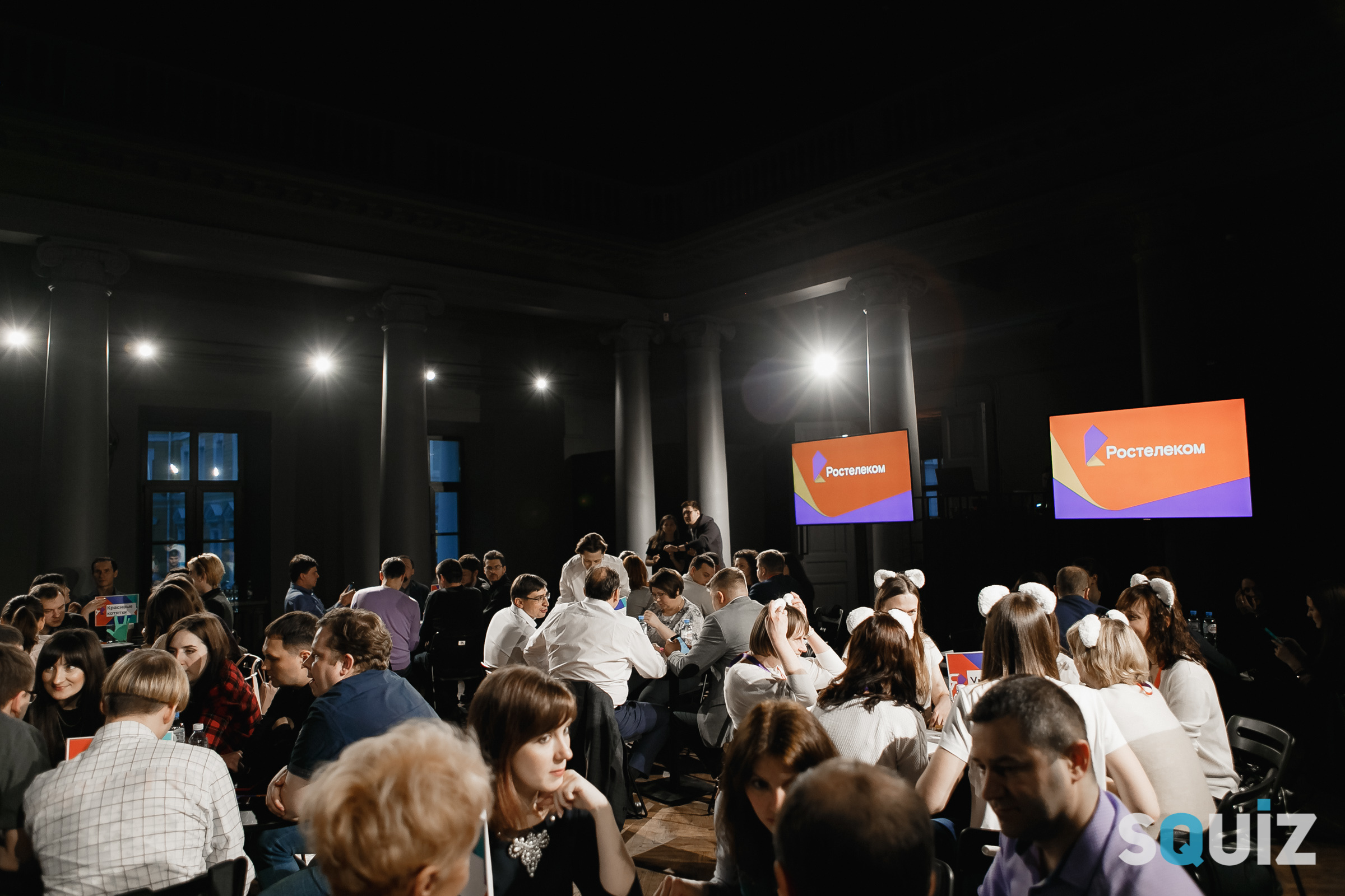 Корпоративный квиз. Семейный и свадебный фотограф в Нижнем Новгороде