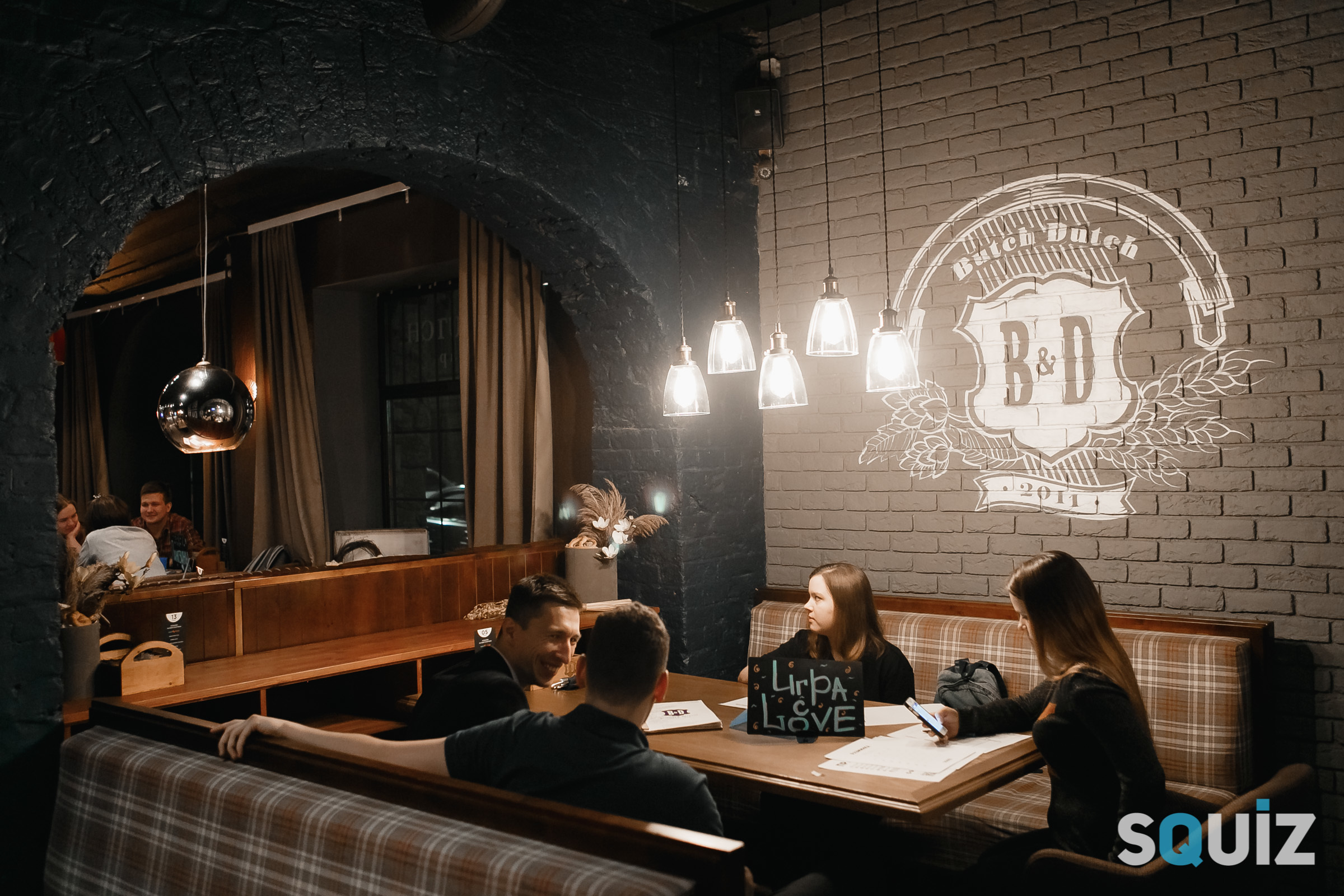 Квиз. Семейный и свадебный фотограф в Нижнем Новгороде