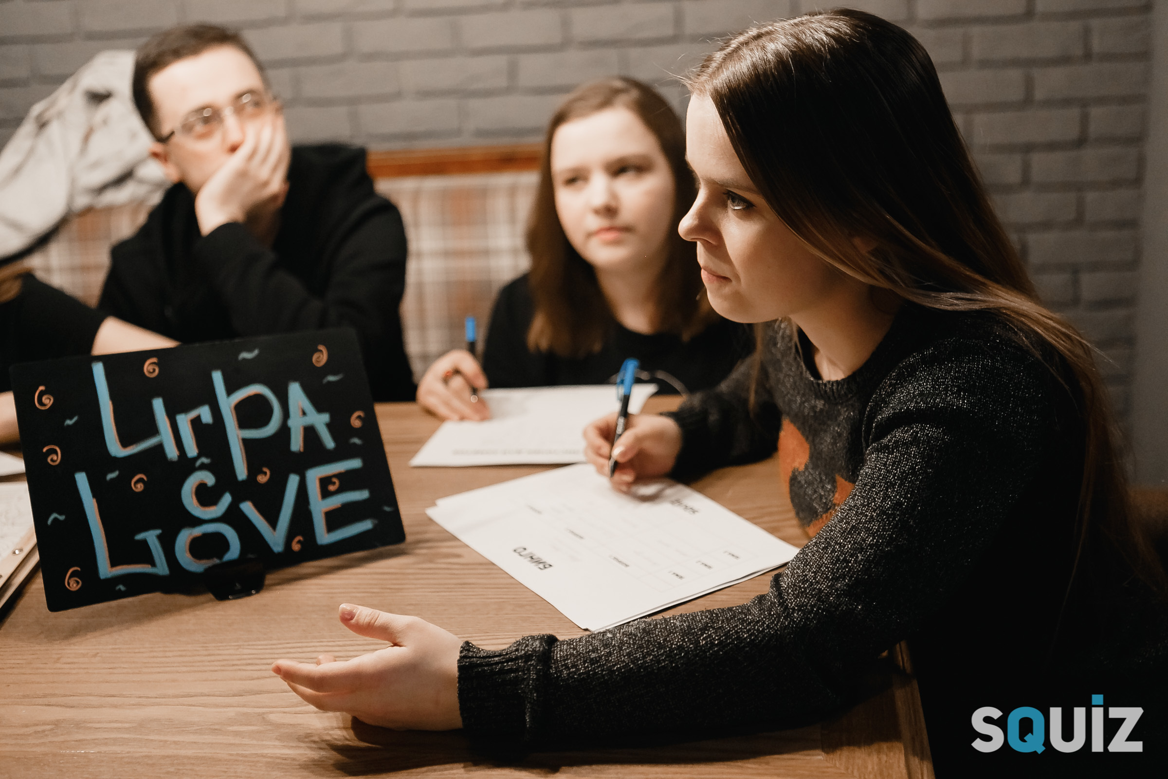 Квиз. Семейный и свадебный фотограф в Нижнем Новгороде