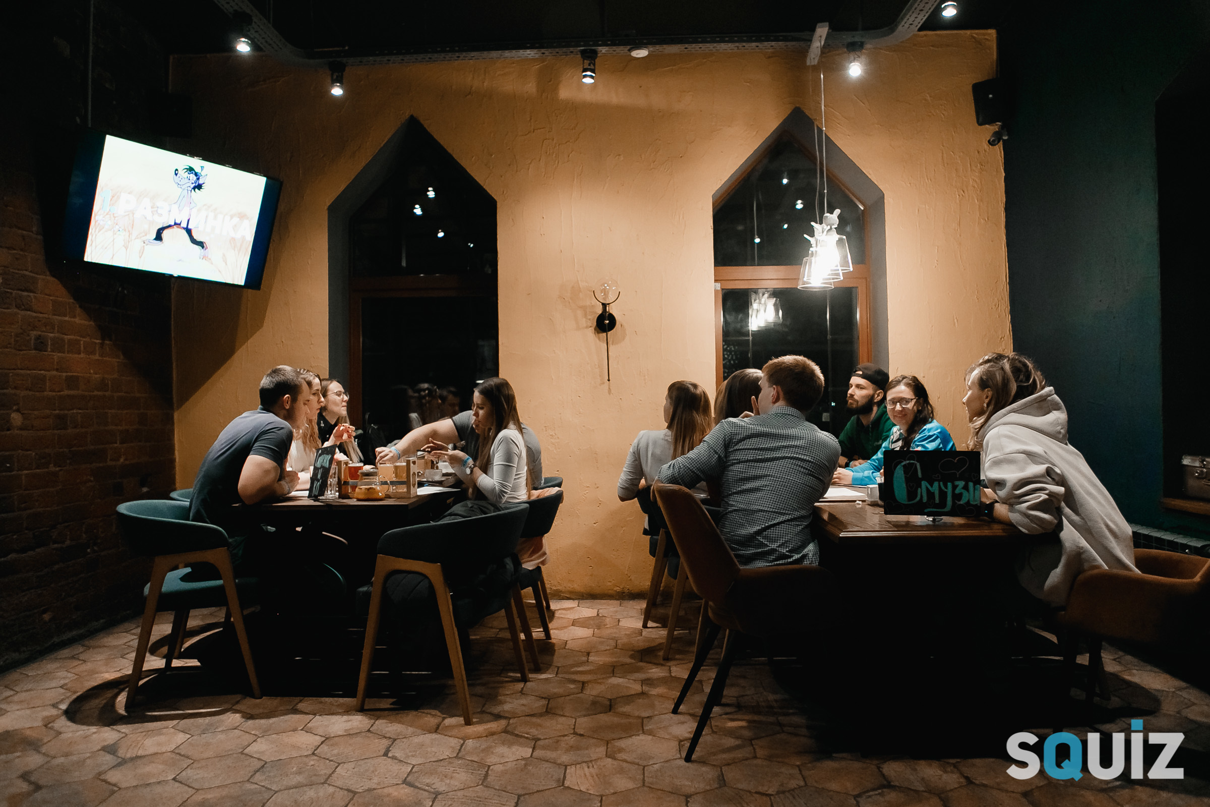 Квиз. Семейный и свадебный фотограф в Нижнем Новгороде