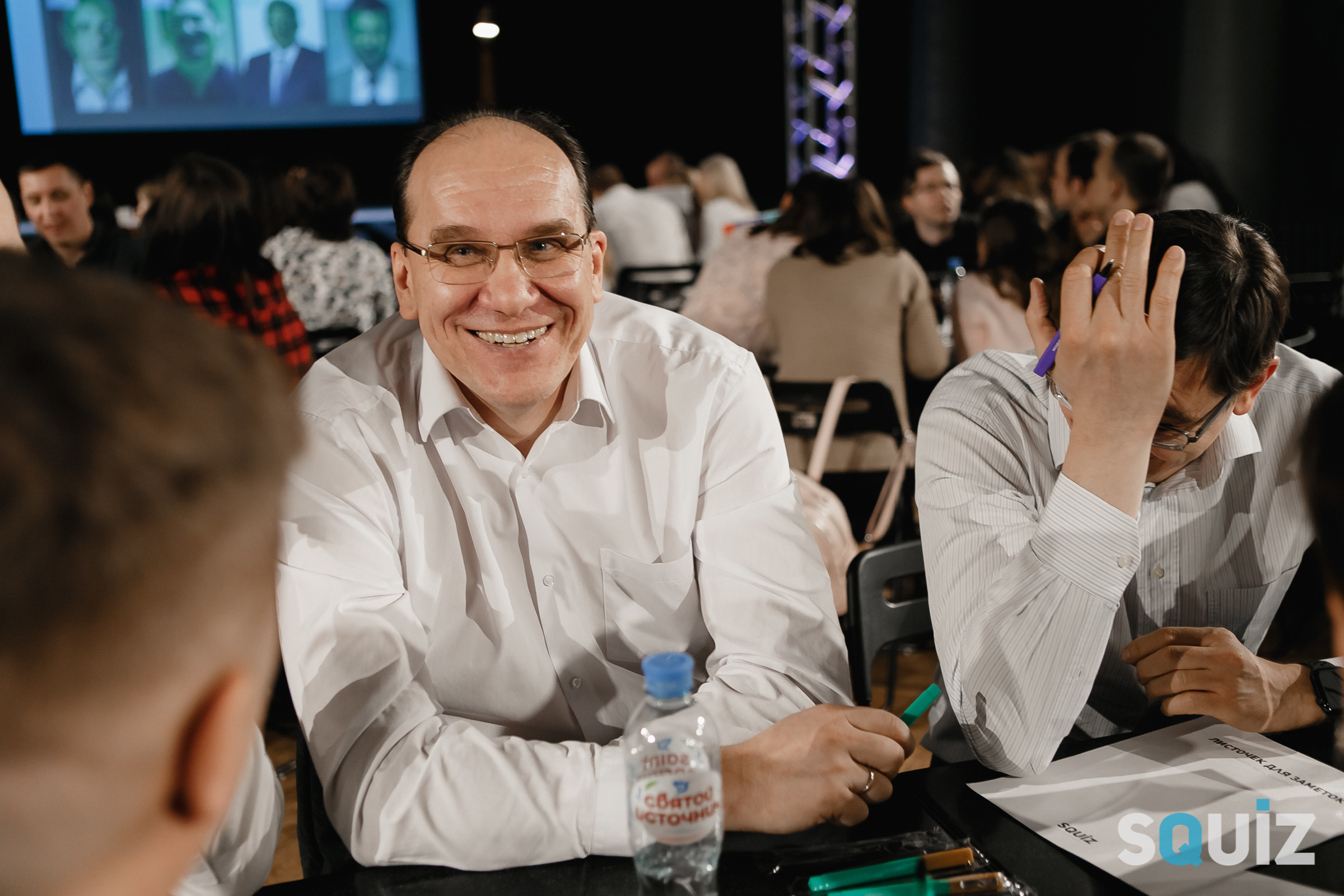 Корпоративный квиз. Семейный и свадебный фотограф в Нижнем Новгороде