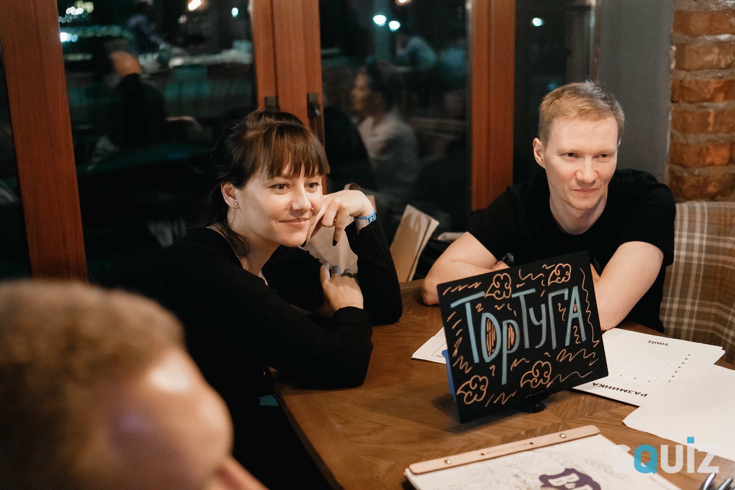 Квиз. Семейный и свадебный фотограф в Нижнем Новгороде