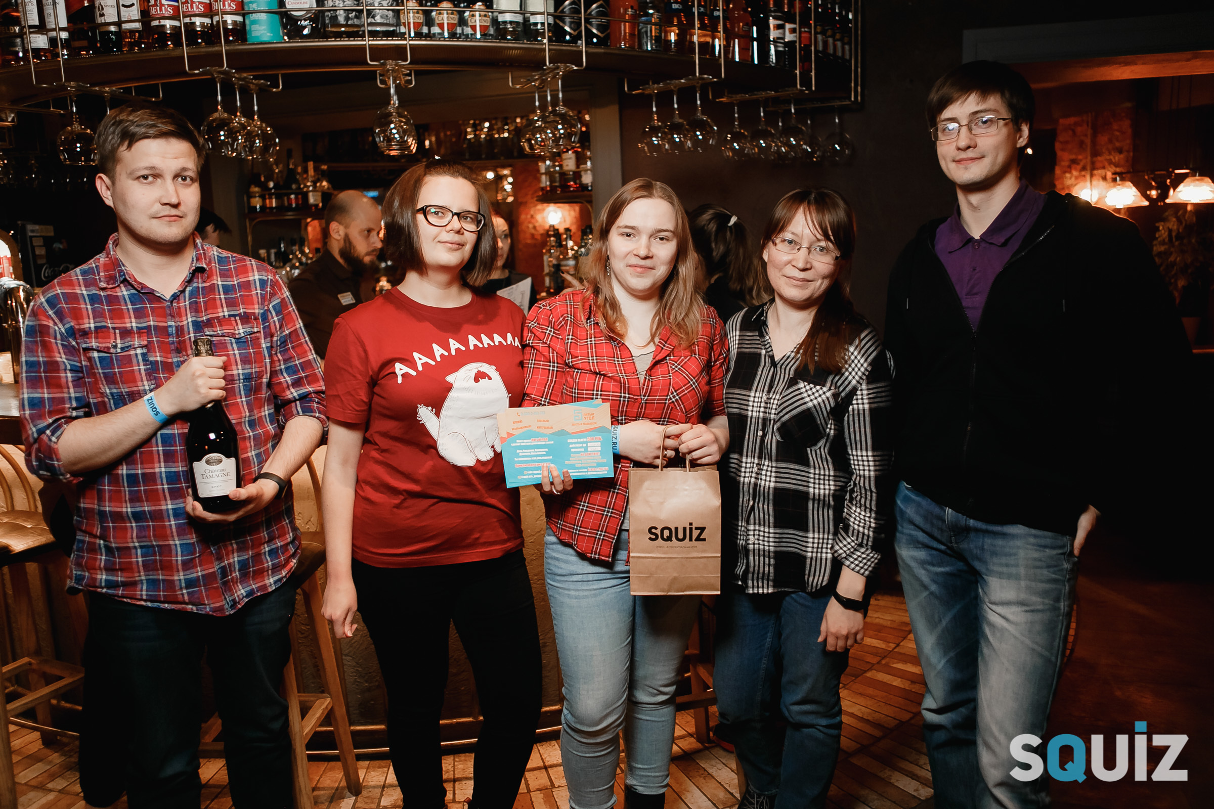 Квиз. Семейный и свадебный фотограф в Нижнем Новгороде