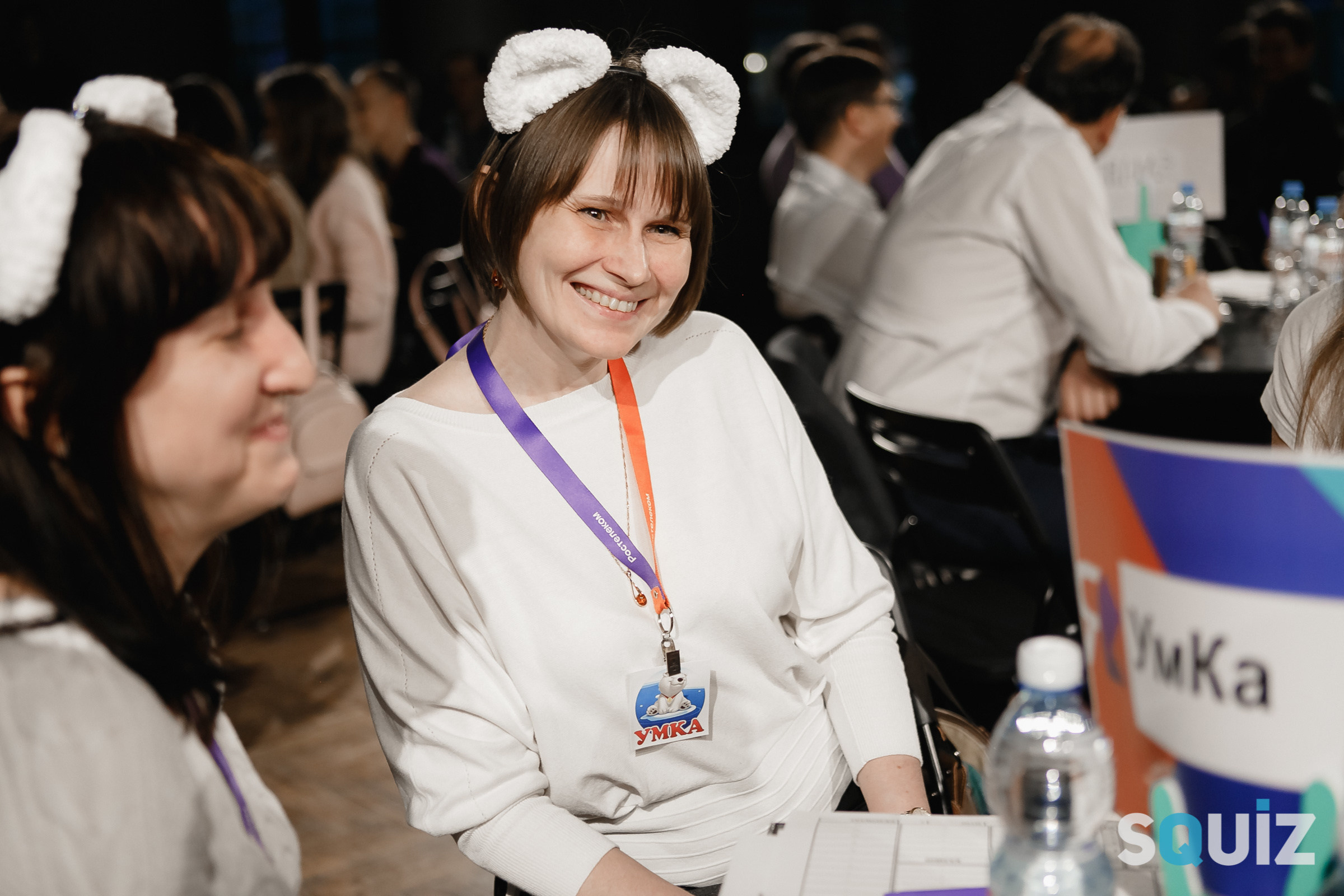 Корпоративный квиз. Семейный и свадебный фотограф в Нижнем Новгороде