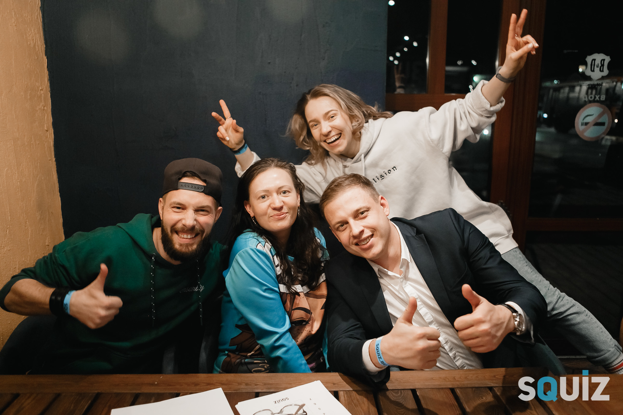 Квиз. Семейный и свадебный фотограф в Нижнем Новгороде