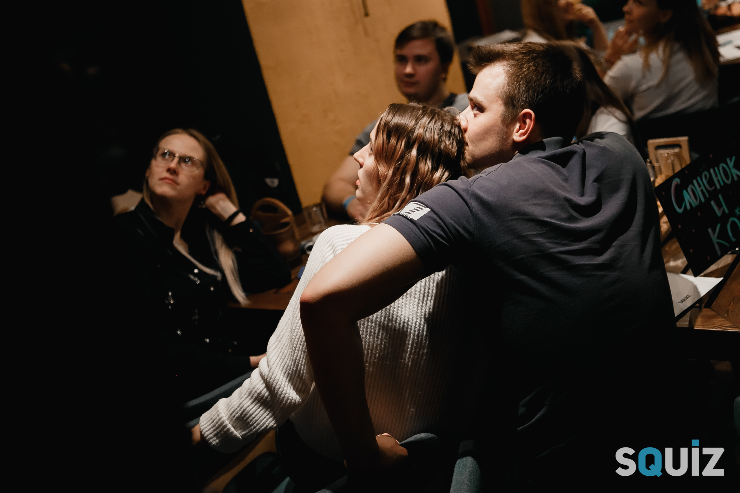 Квиз. Семейный и свадебный фотограф в Нижнем Новгороде