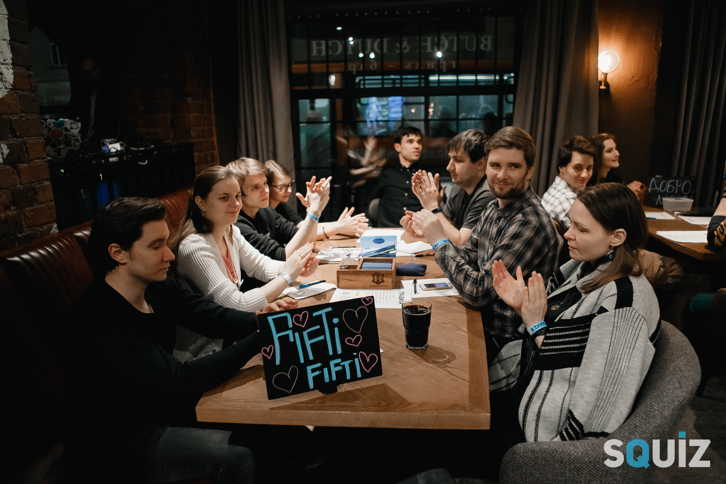 Квиз. Семейный и свадебный фотограф в Нижнем Новгороде