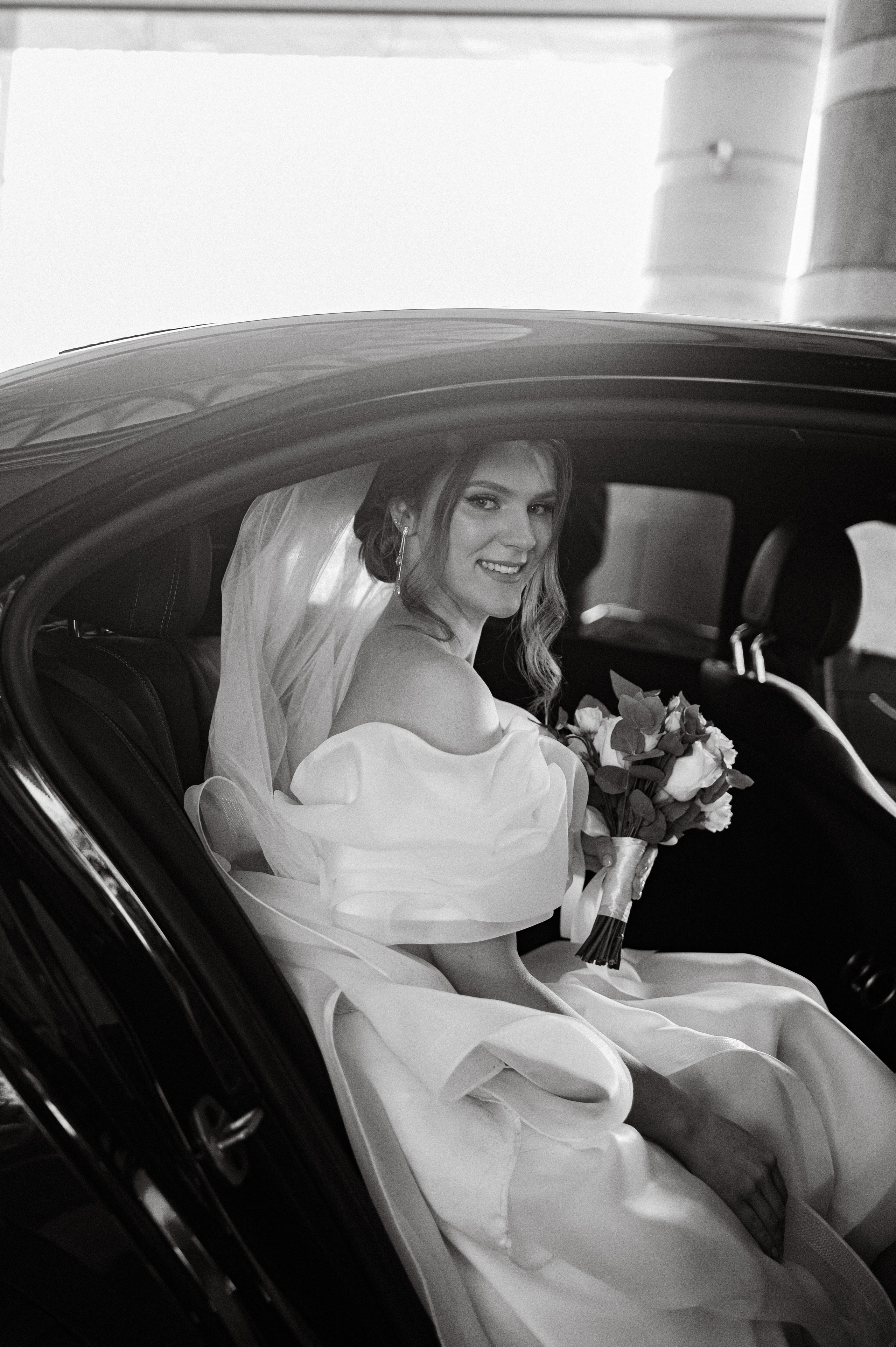 Катя & Ваня. Фотограф в Москве Екатерина Солнцева