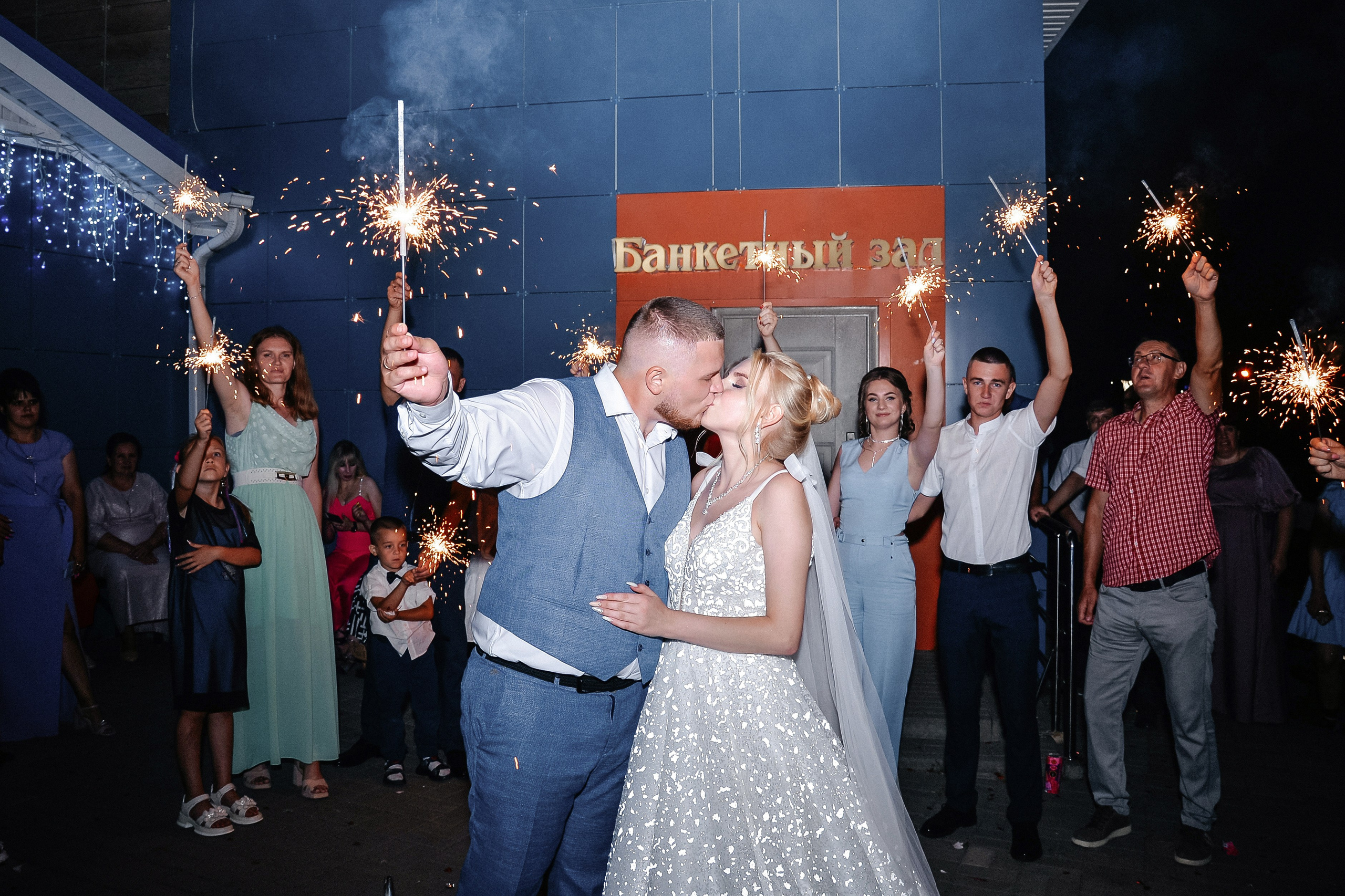 Андрей и Кристина. Семейный и свадебный фотограф Галина Абакумова, фотосессии в Белгороде