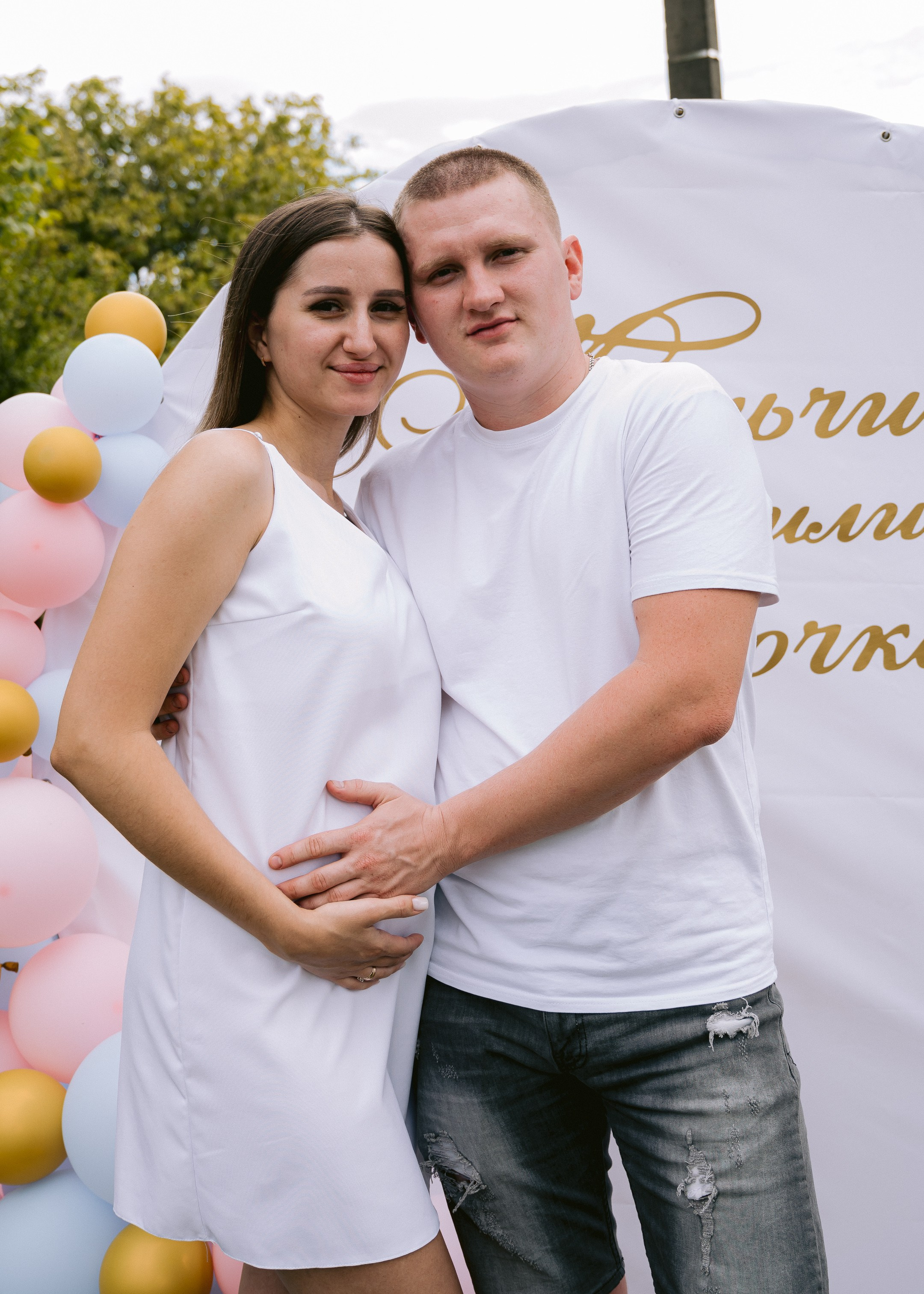 Максим & Таня «Гендер-пати». Свадебный и семейный фотограф Брюховецкая Тимашевск Краснодар