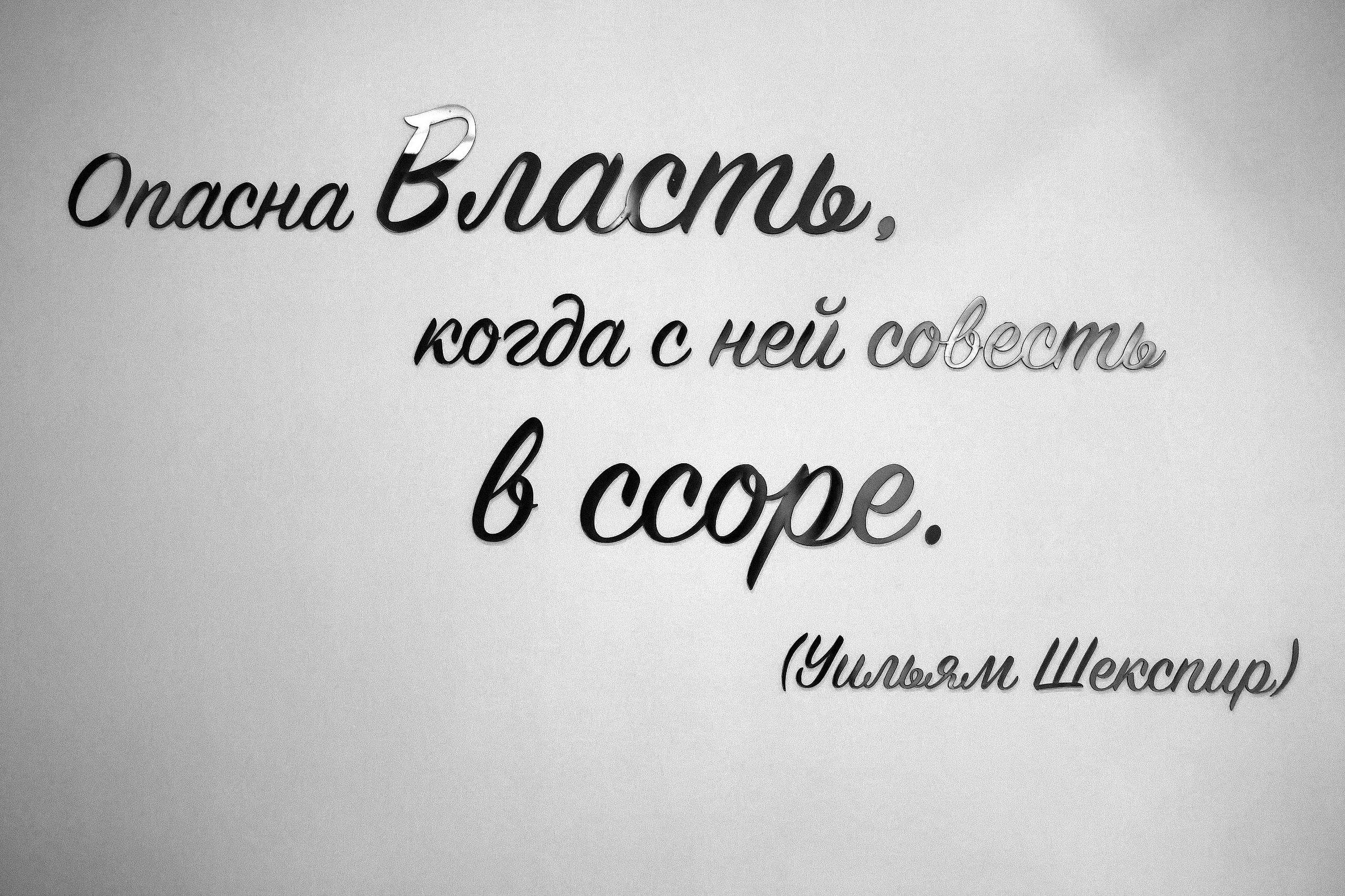 СЕНЕЖ. Публичные коммуникации лидеров. Фотографирую масштабные события, людей и их истории по всему миру. Константин Трубников