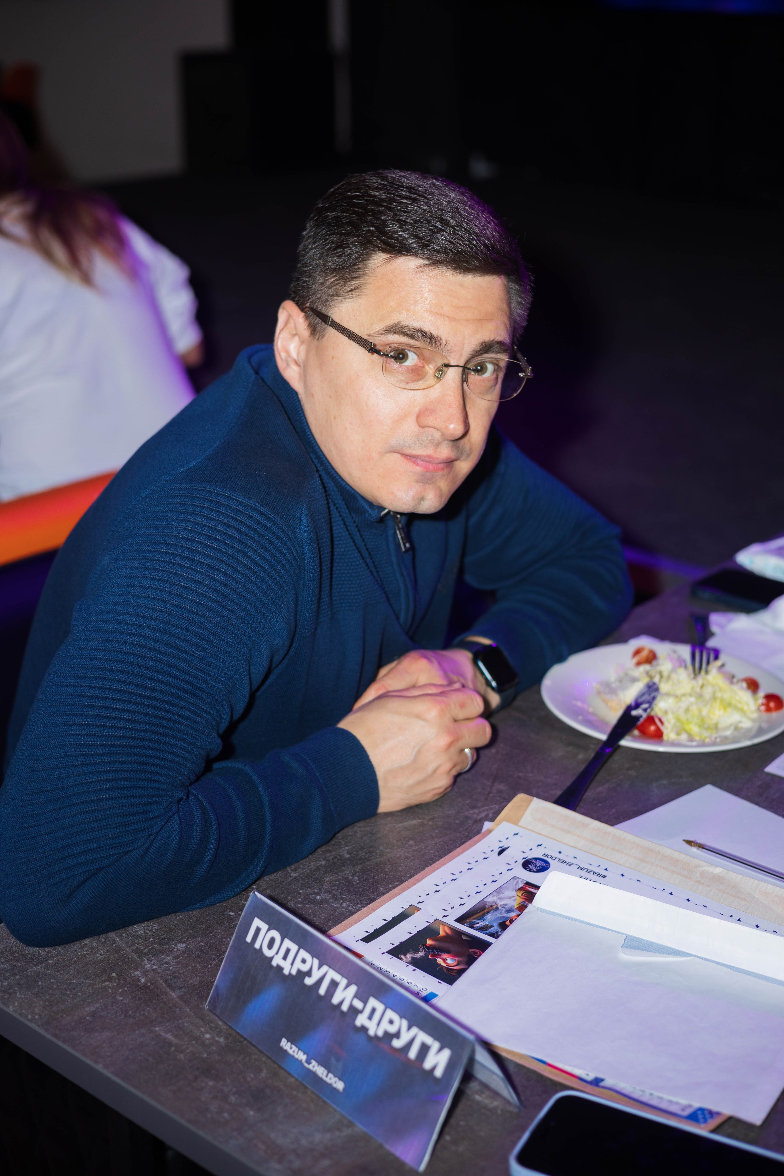 Квиз «Разумные люди», Железнодорожный. Индивидуальный фотограф в Москве