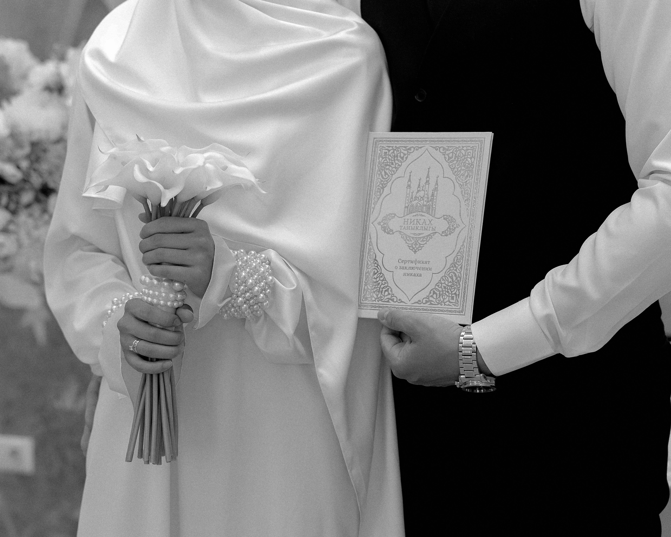 А | Р. Свадебный и семейный фотограф в Казани Диана Портнова