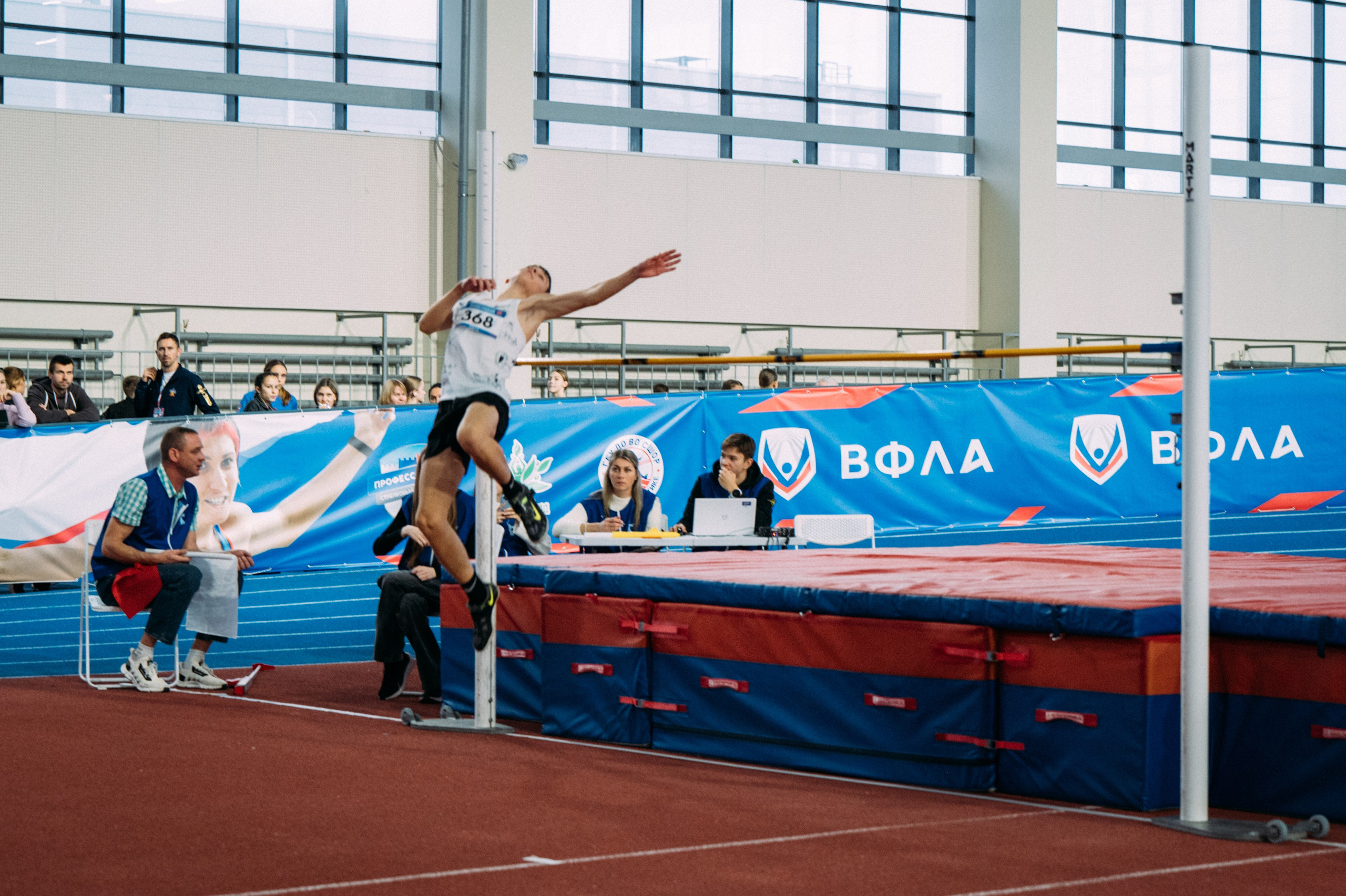 Всероссийские соревнования по лёгкой атлетике