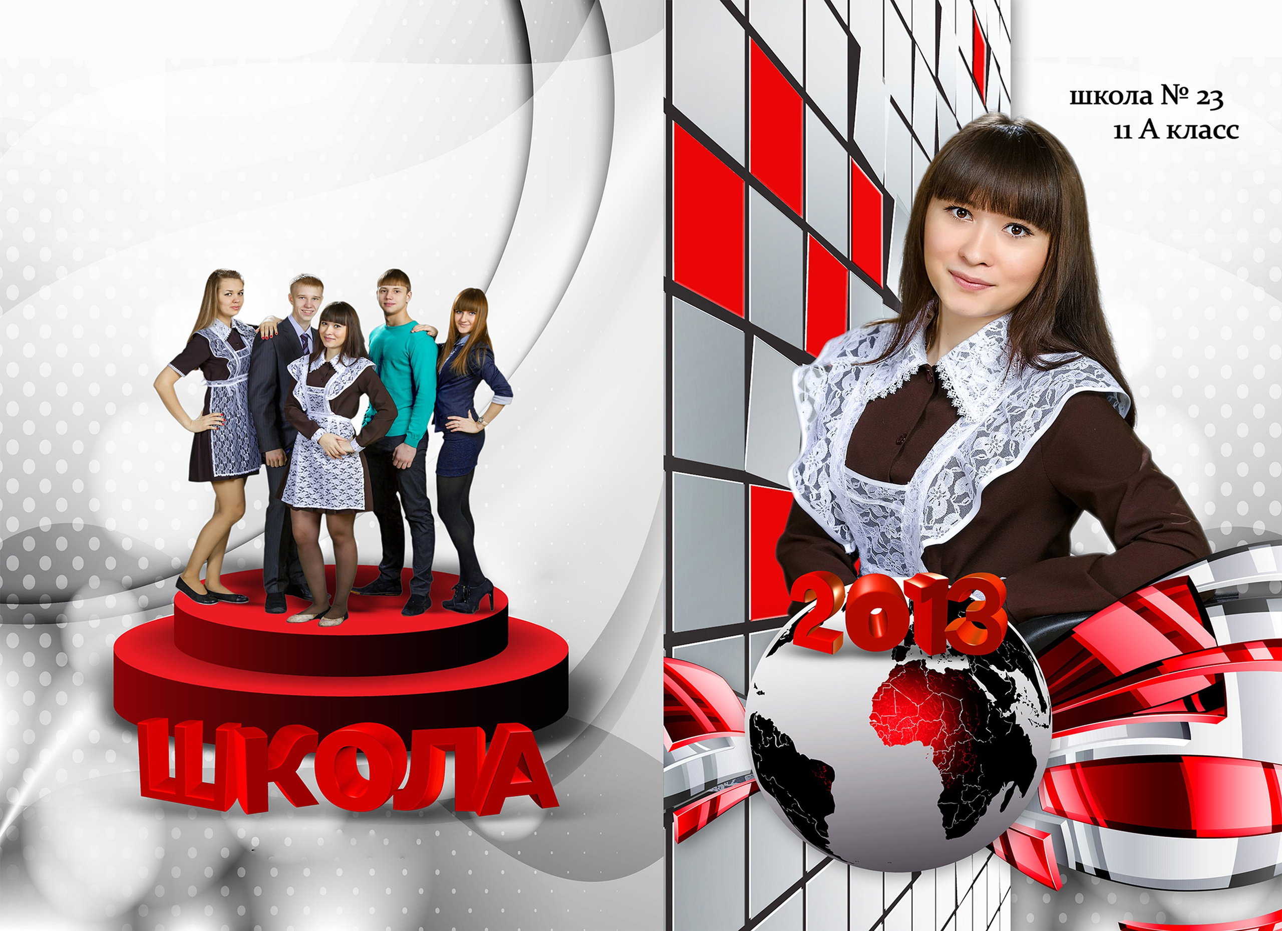 Шаблон 36 Старшая школа «Интерьер»