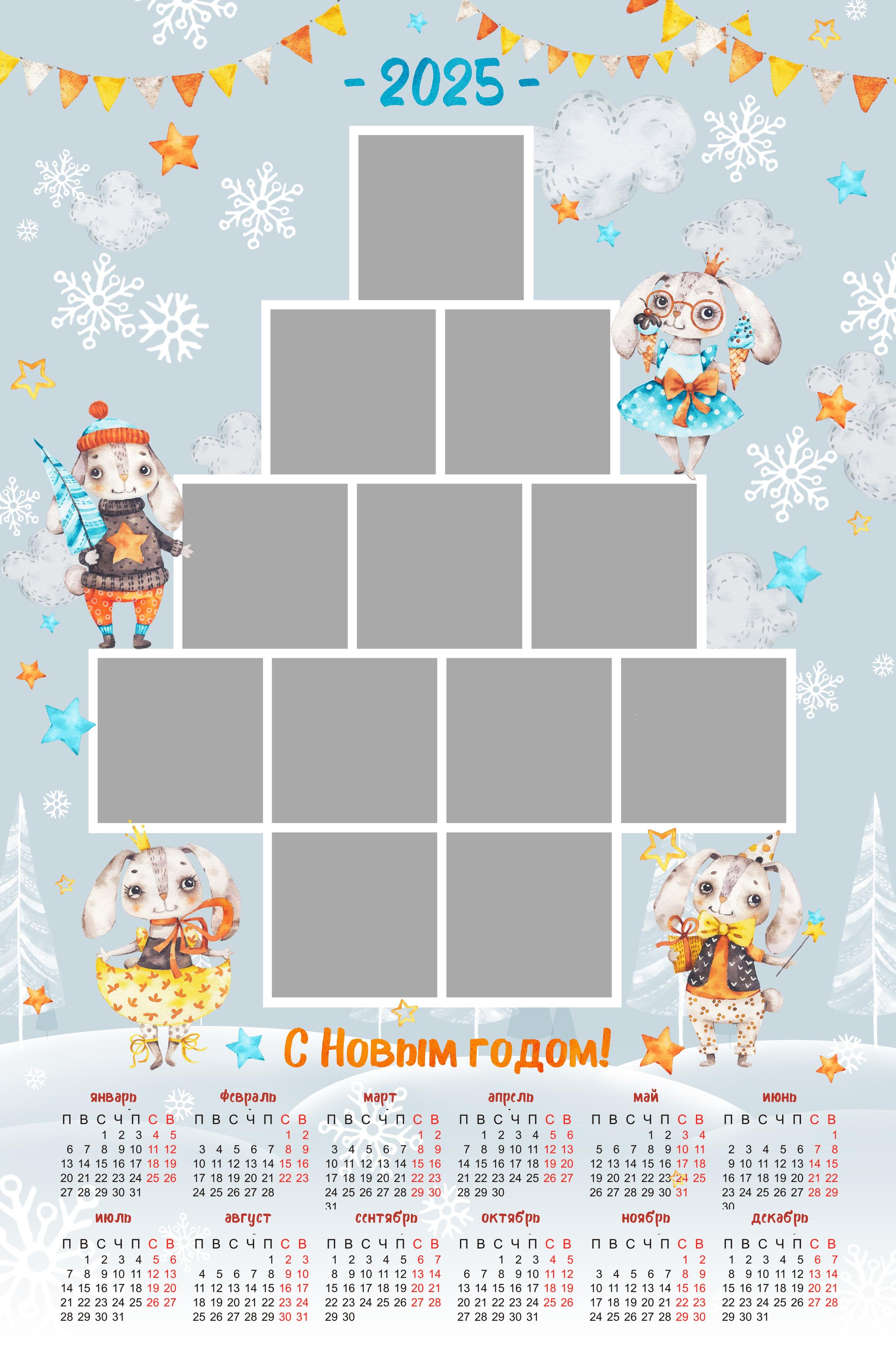 Рамки для фото. Medlori fotobook Выпускные альбомы в Липецке Лариса Медведева