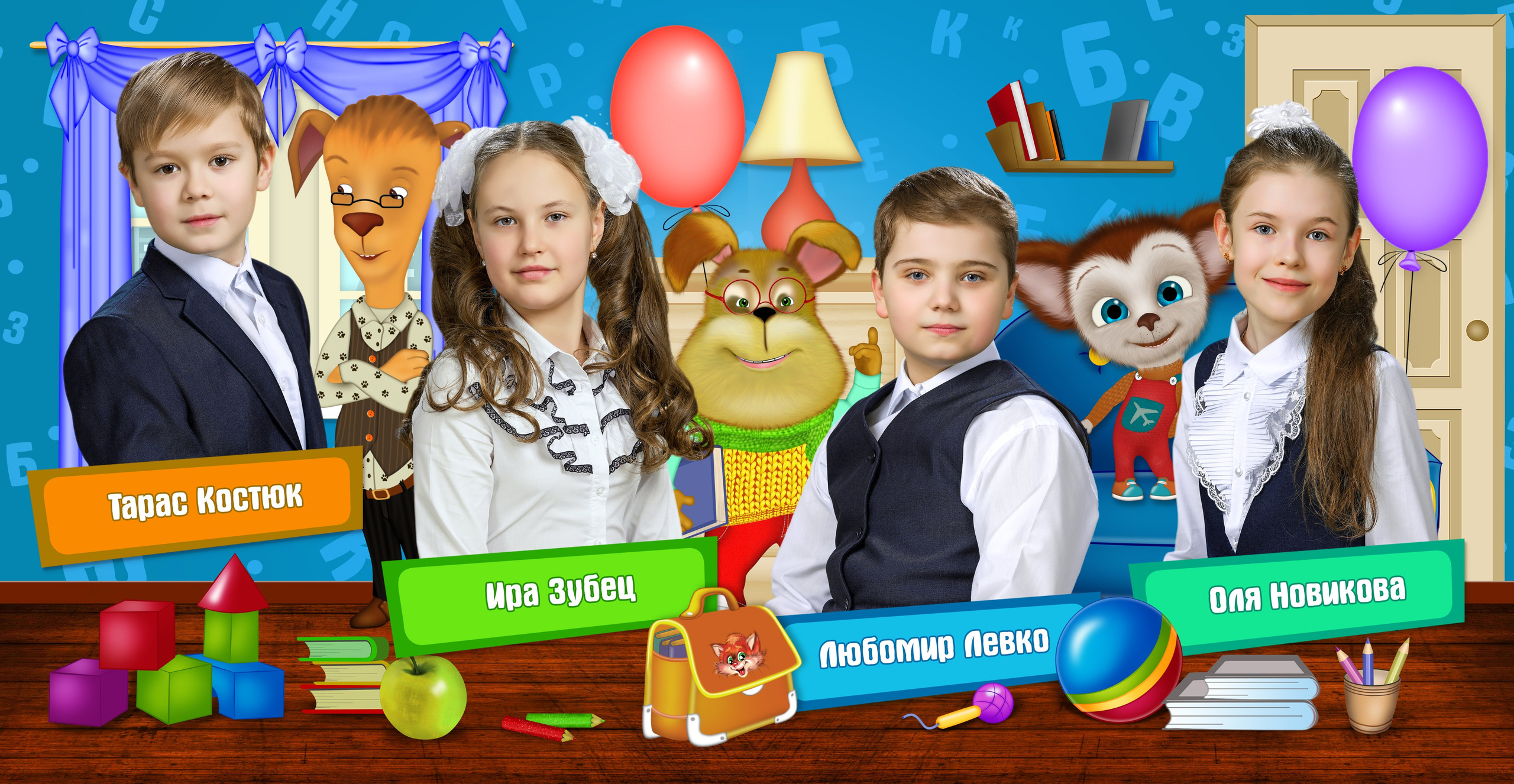 Дизайн Барбоксины. Medlori fotobook Выпускные альбомы в Липецке Лариса Медведева