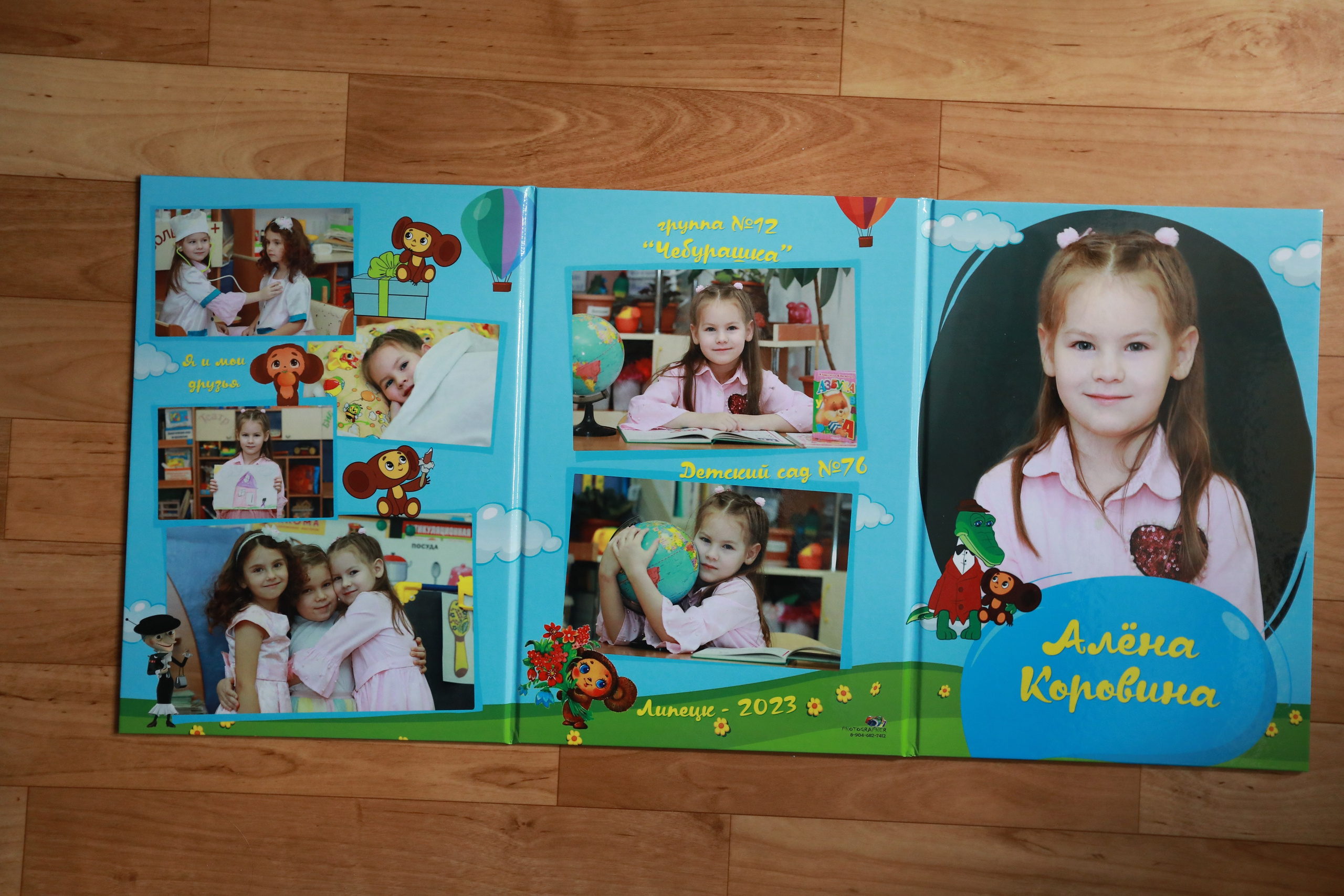 Готовые выпускные альбомы. Medlori fotobook Выпускные альбомы в Липецке Лариса Медведева