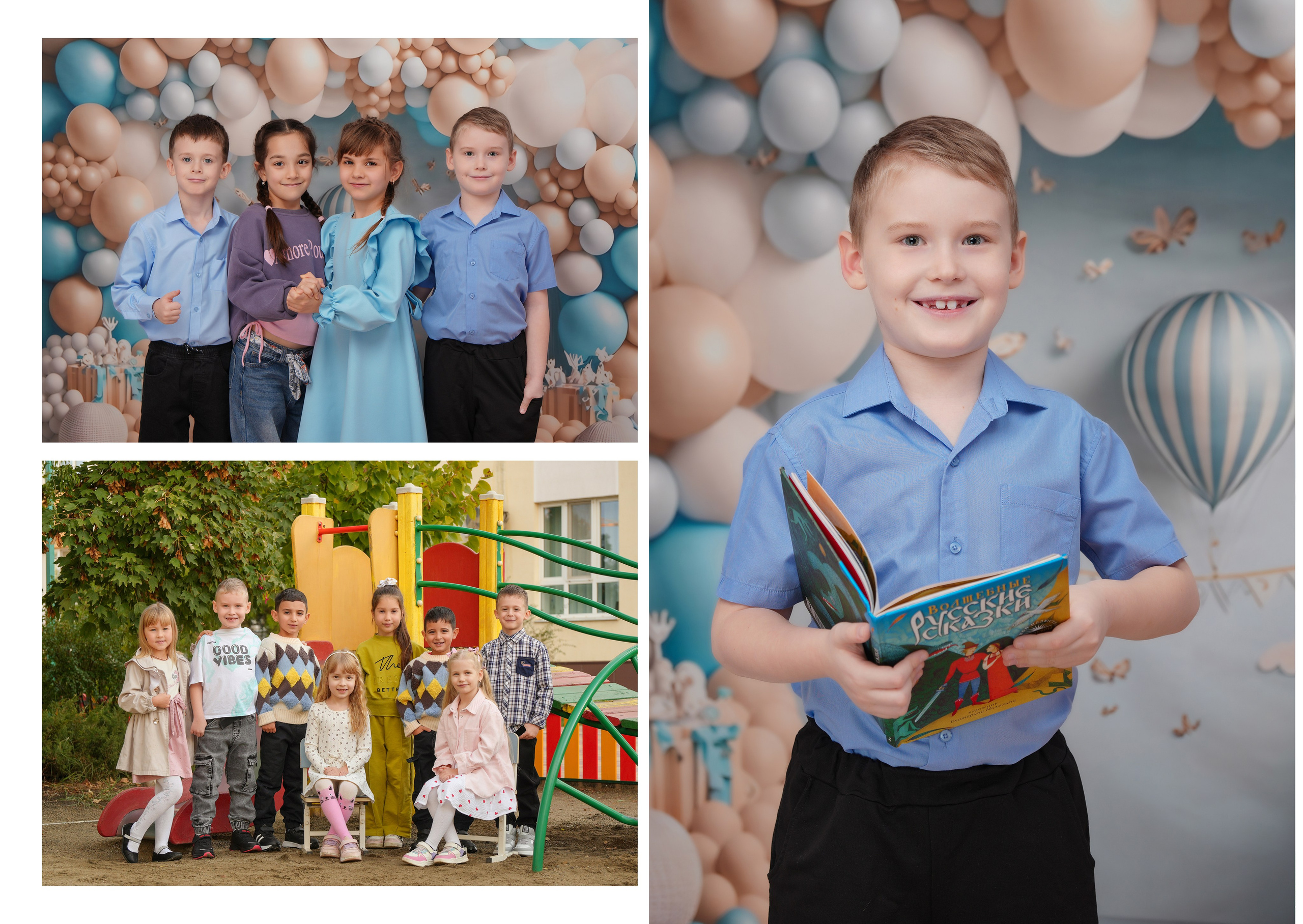 ДЕТСКИЙ САД 180. Красивый выпускной альбом в Краснодаре