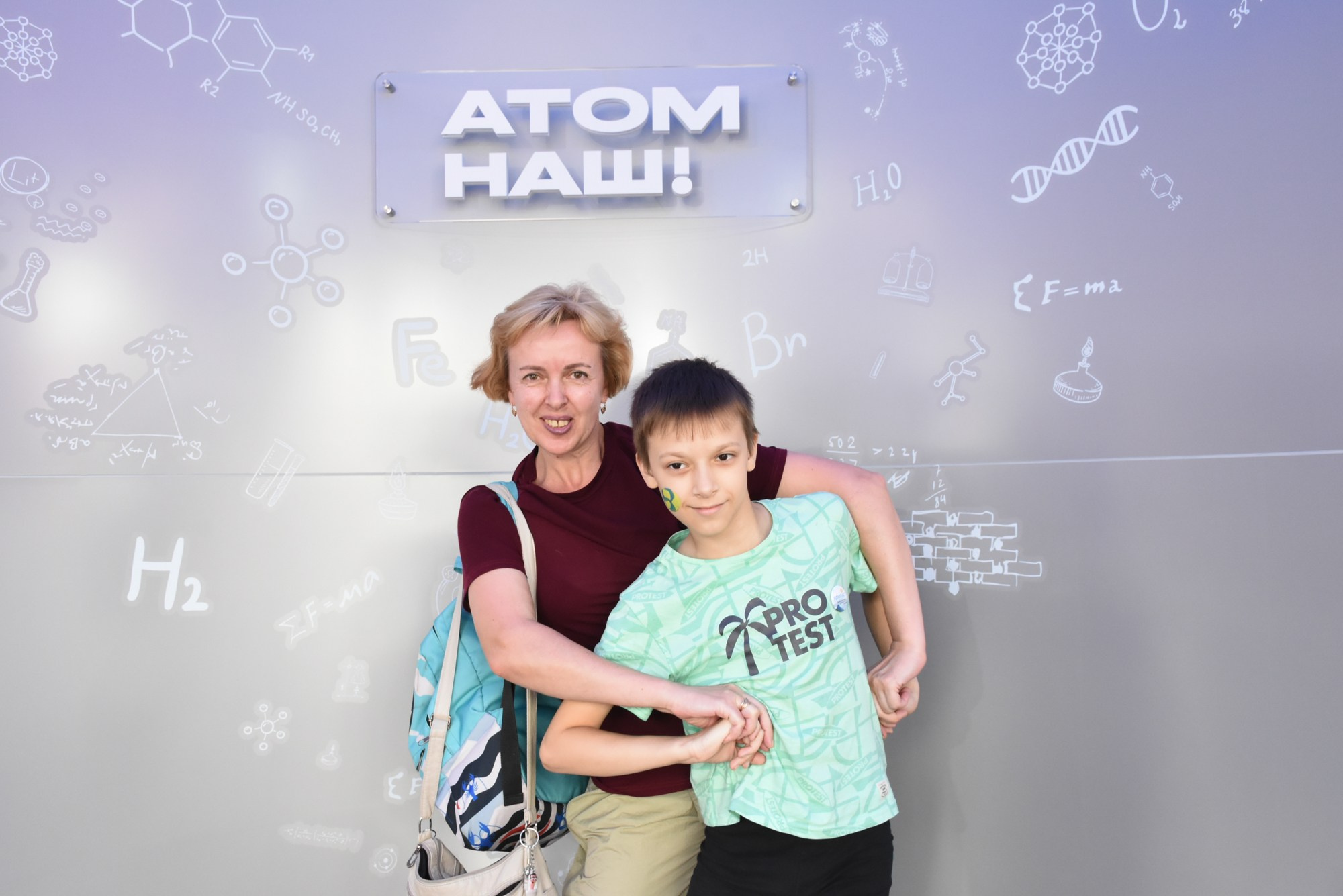 Молфест фотозона Росатома. Фотограф Максим Буряк