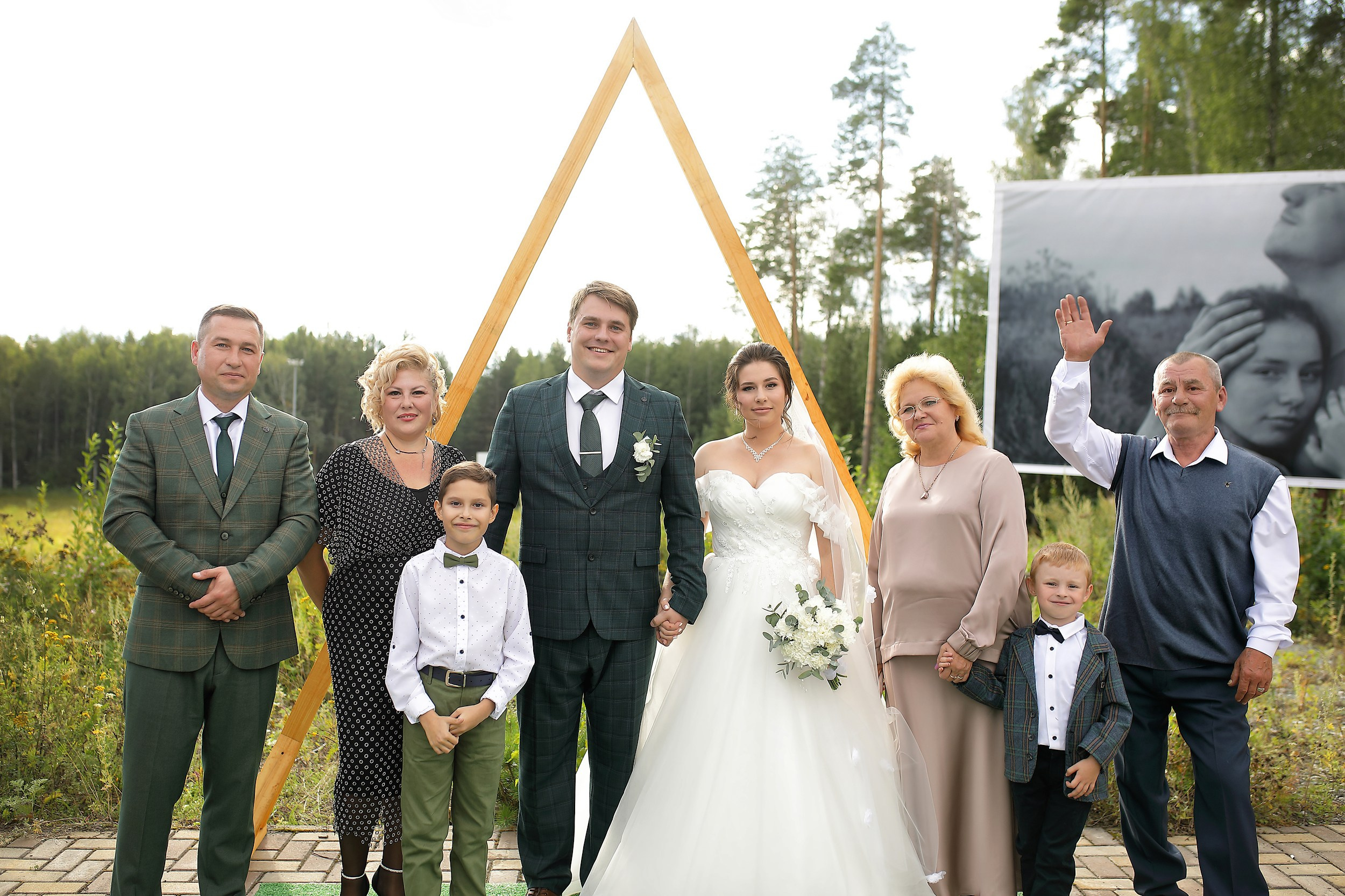 Константин и Екатерина. Свадебный и семейный фотограф и видеограф в Екатеринбурге Полянские Тимур и Анастасия