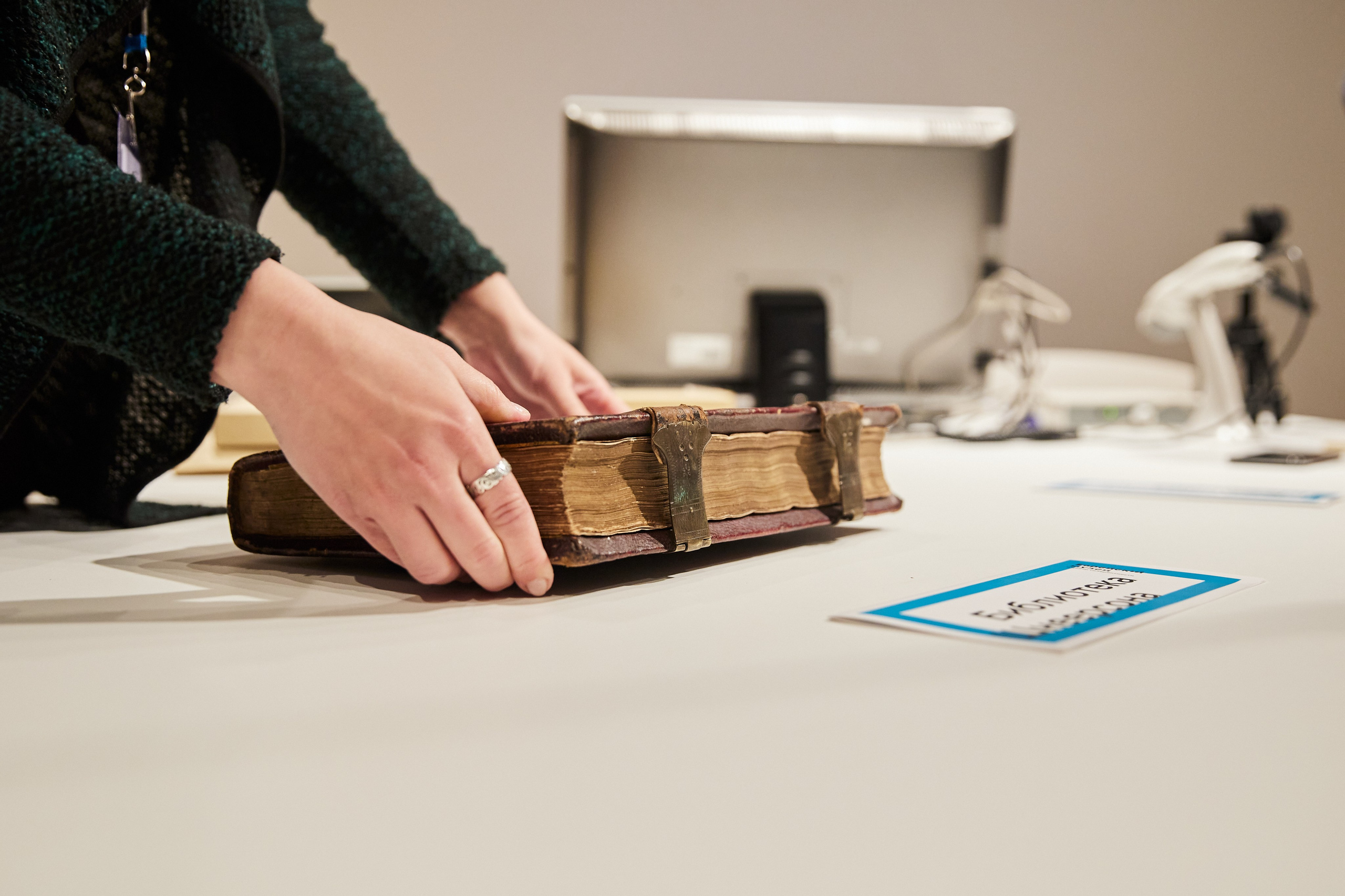 63. Фотограф Недорез Александр в Москве. Репортаж на ваших мероприятиях