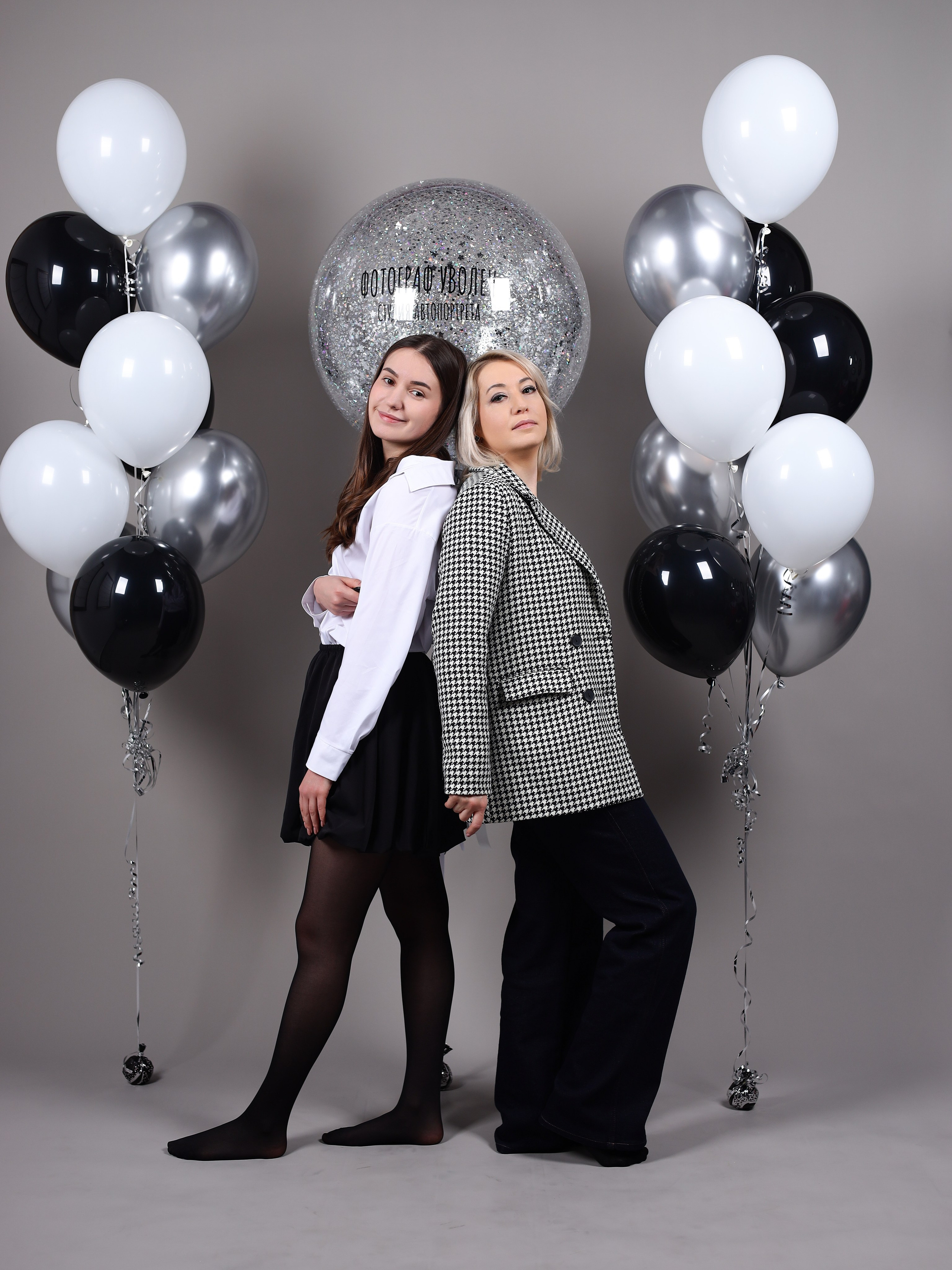 Открытие «фотограф уволен». Фотостудия без фотографа Чехов. Первая студия автопортрета в Чехове