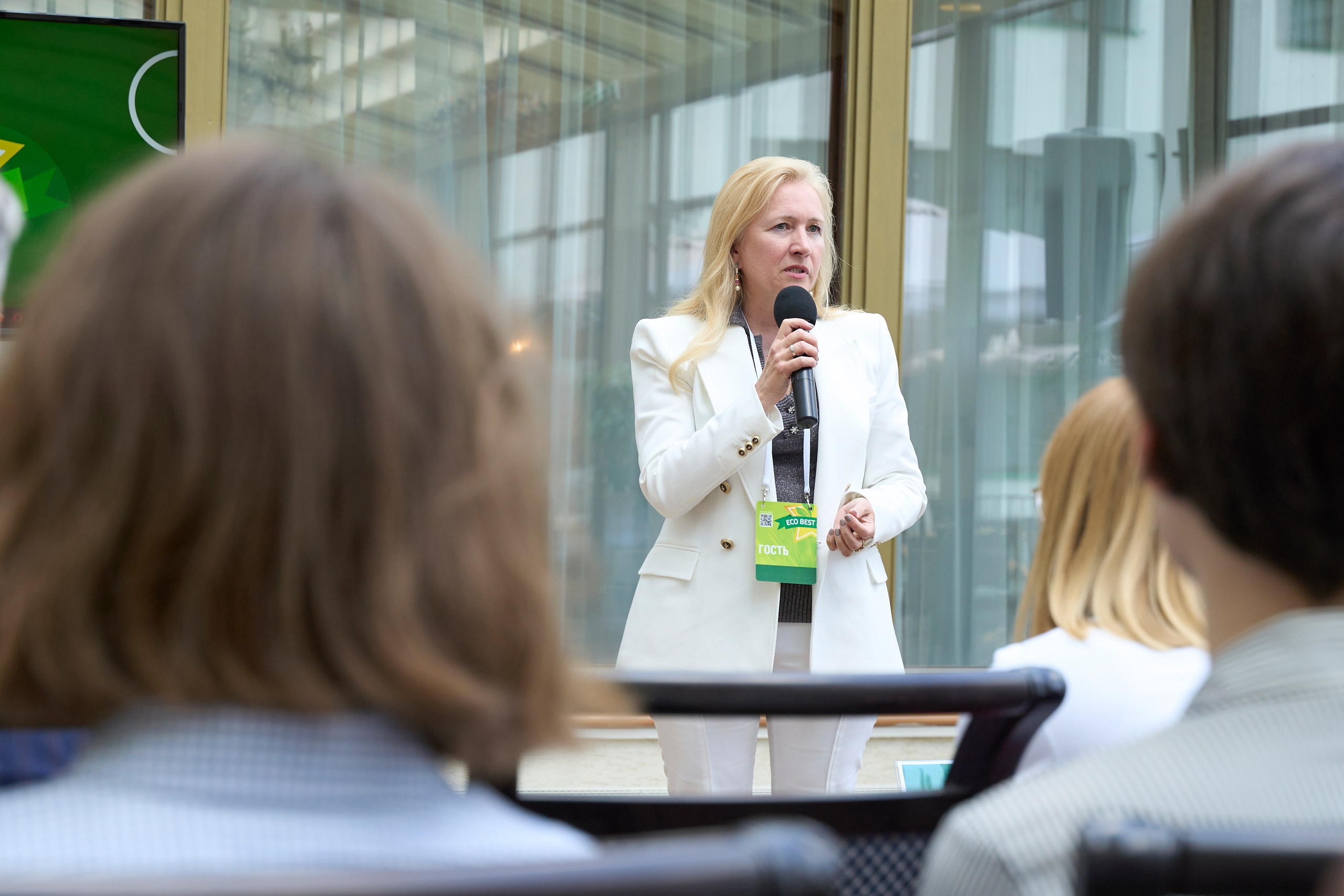 ECO BEST FORUM. Yankovski_001