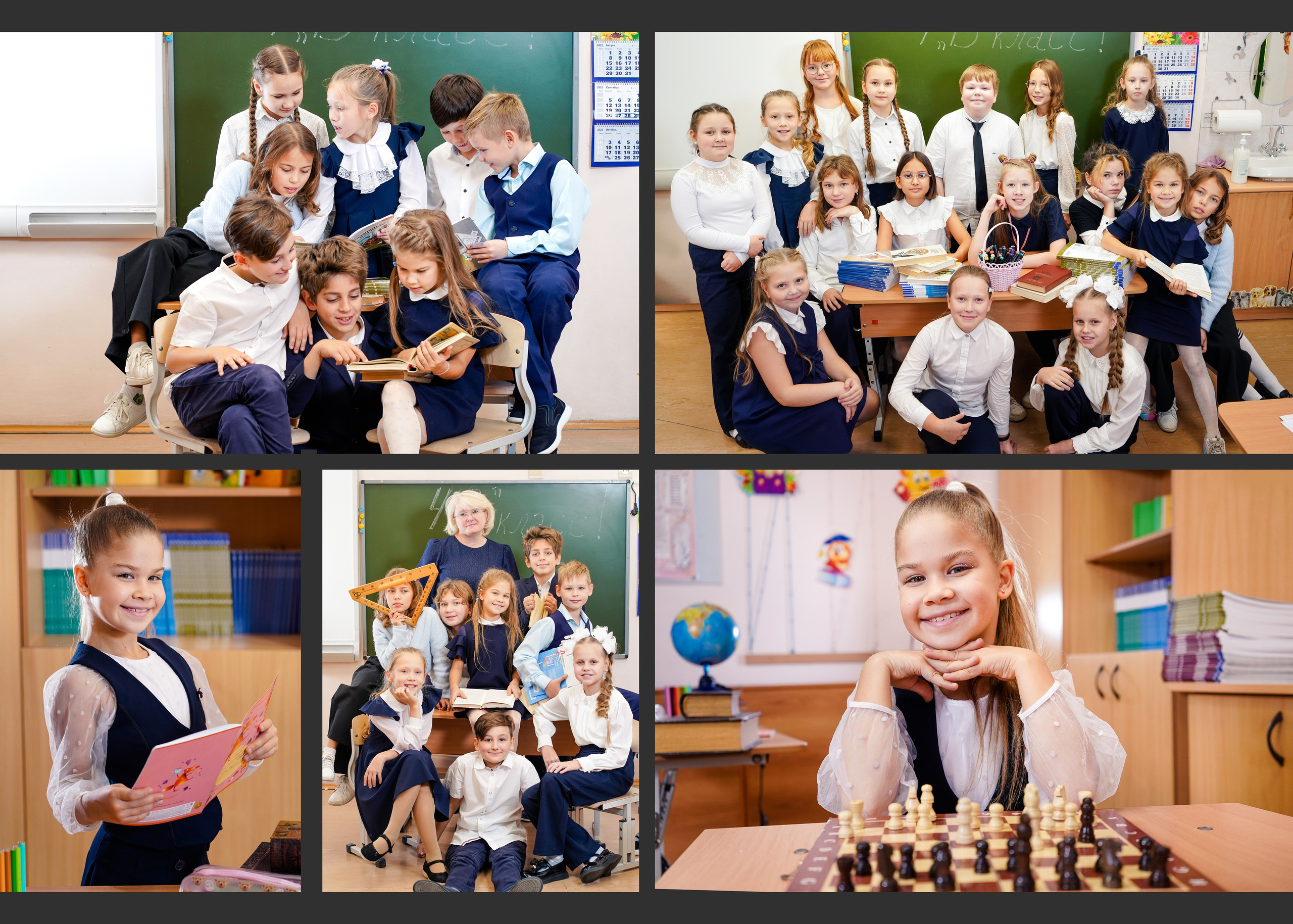 4 класс школы № 76. Семейный и портретный фотограф в Екатеринбурге Анна Лобанова