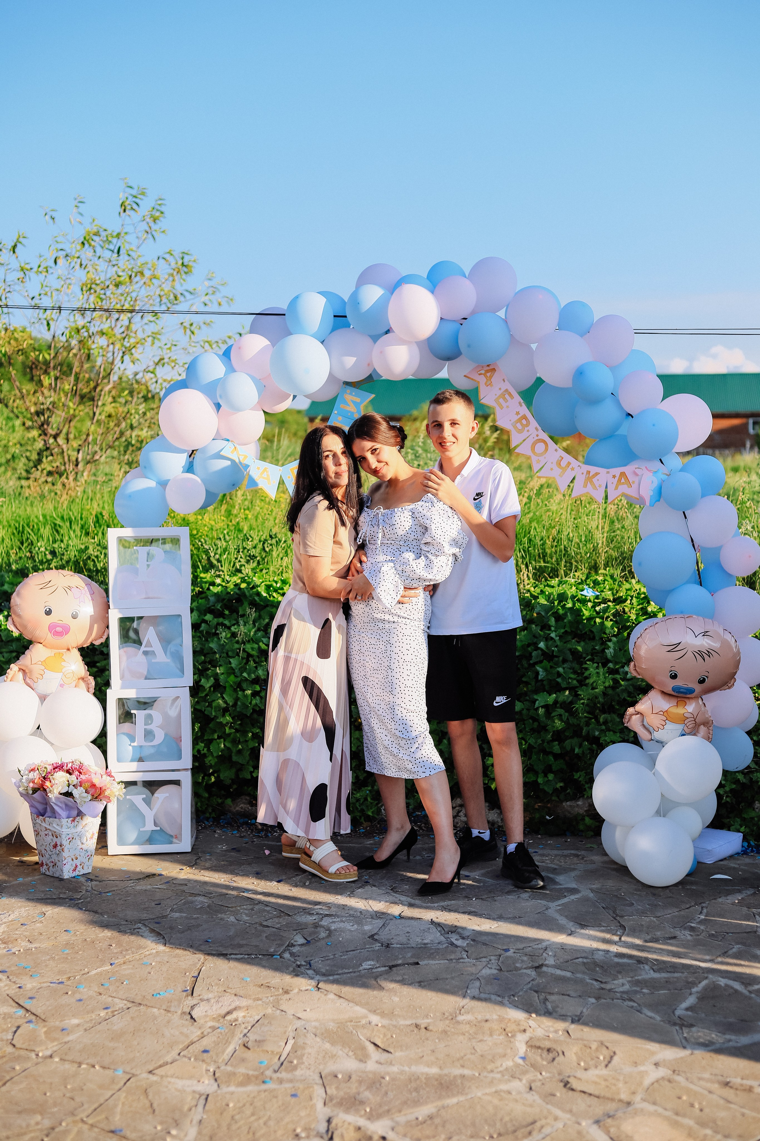 Гендер Пати. Женский/Детский фотограф в Симферополе Вероника Слепогина