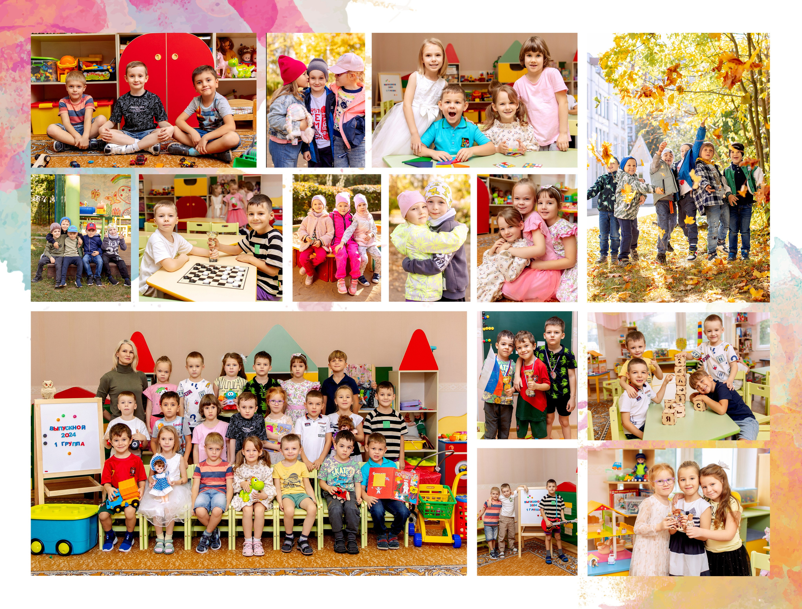 БУМ. Выпускные альбомы Зеленоград Москва