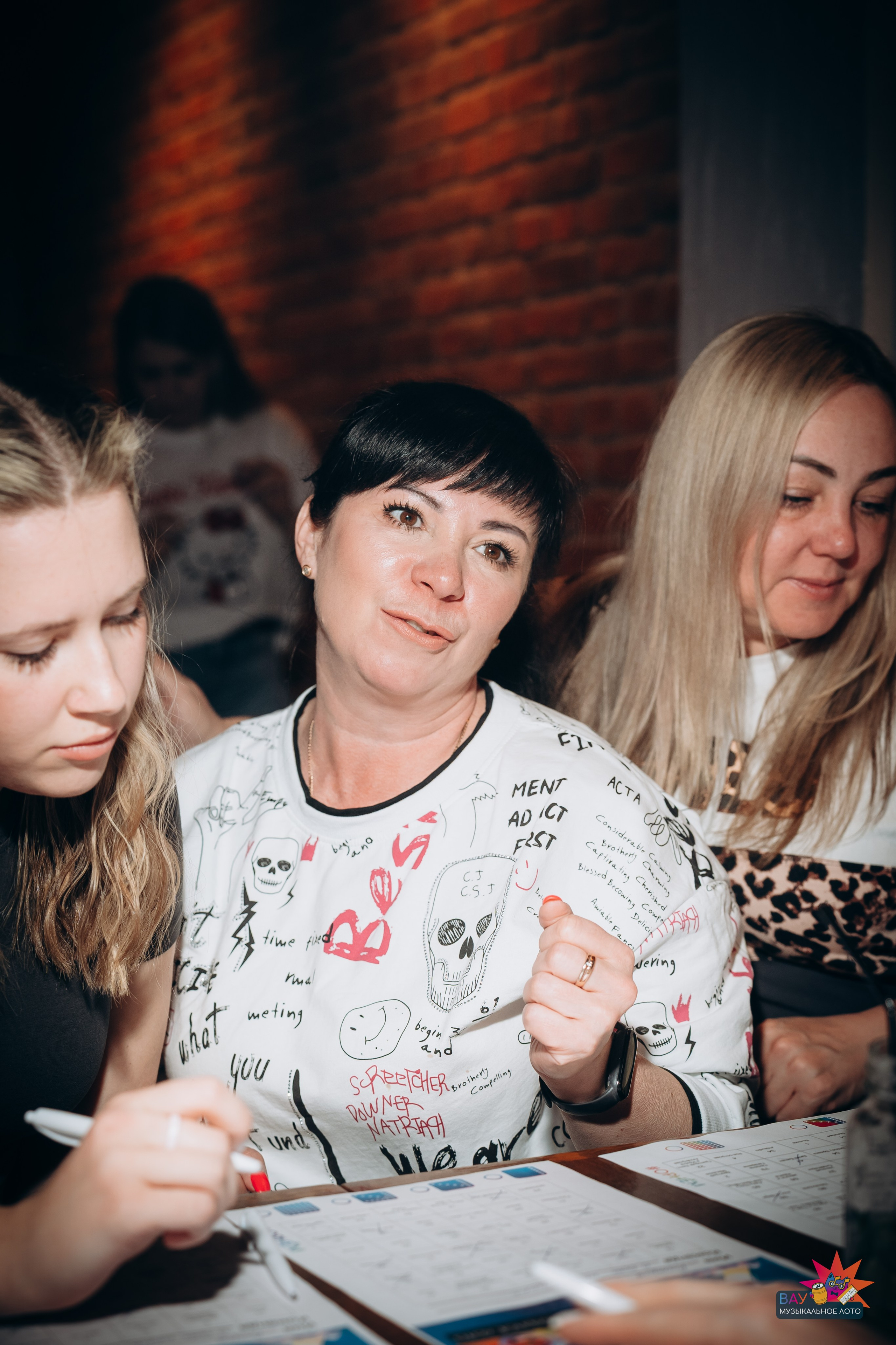 Музыкальное Лото. Репортажный фотограф Ярославль — Павел Андреев