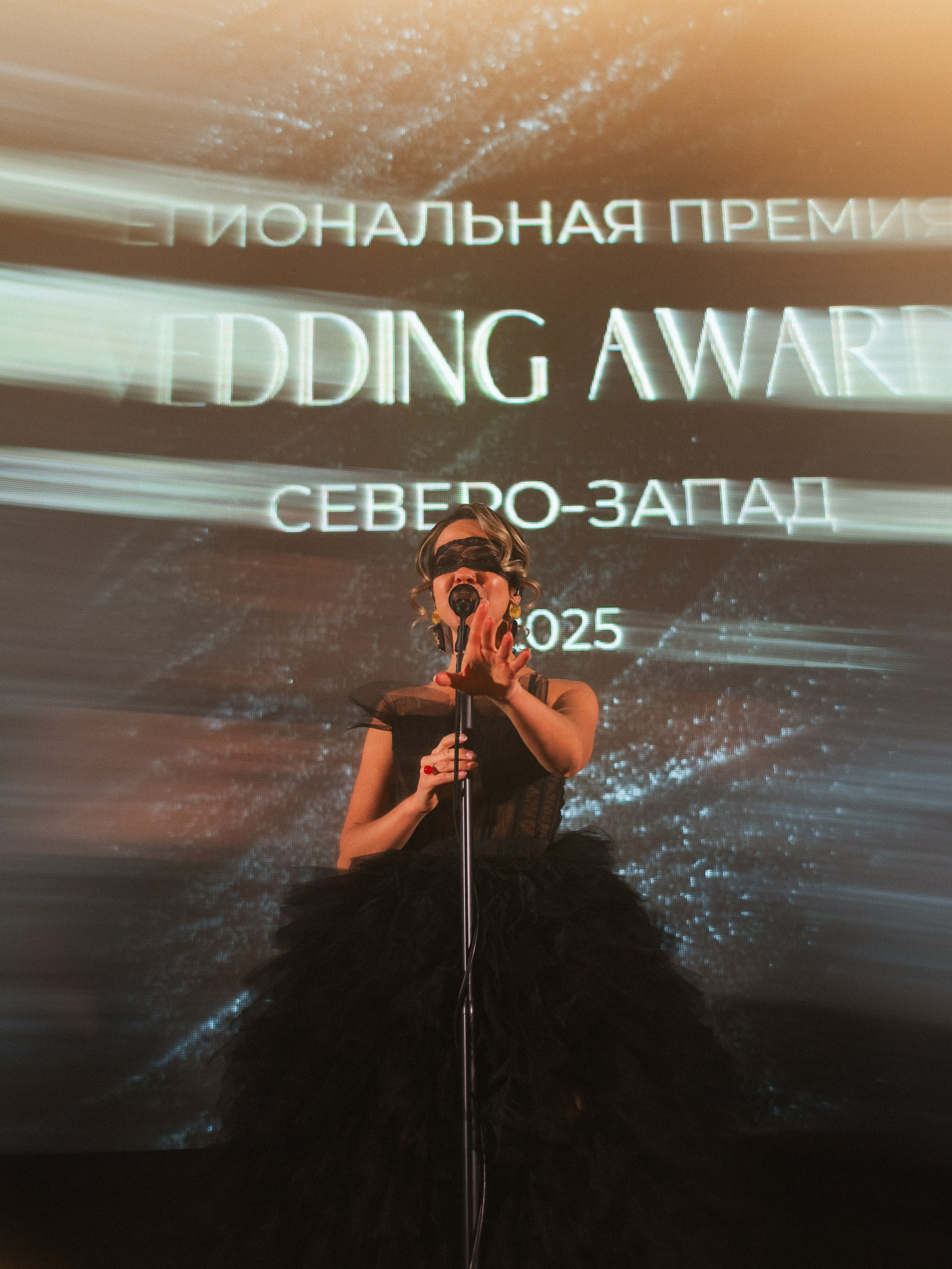 Wedding Awards NW 2025. NesterovaMaria.ru