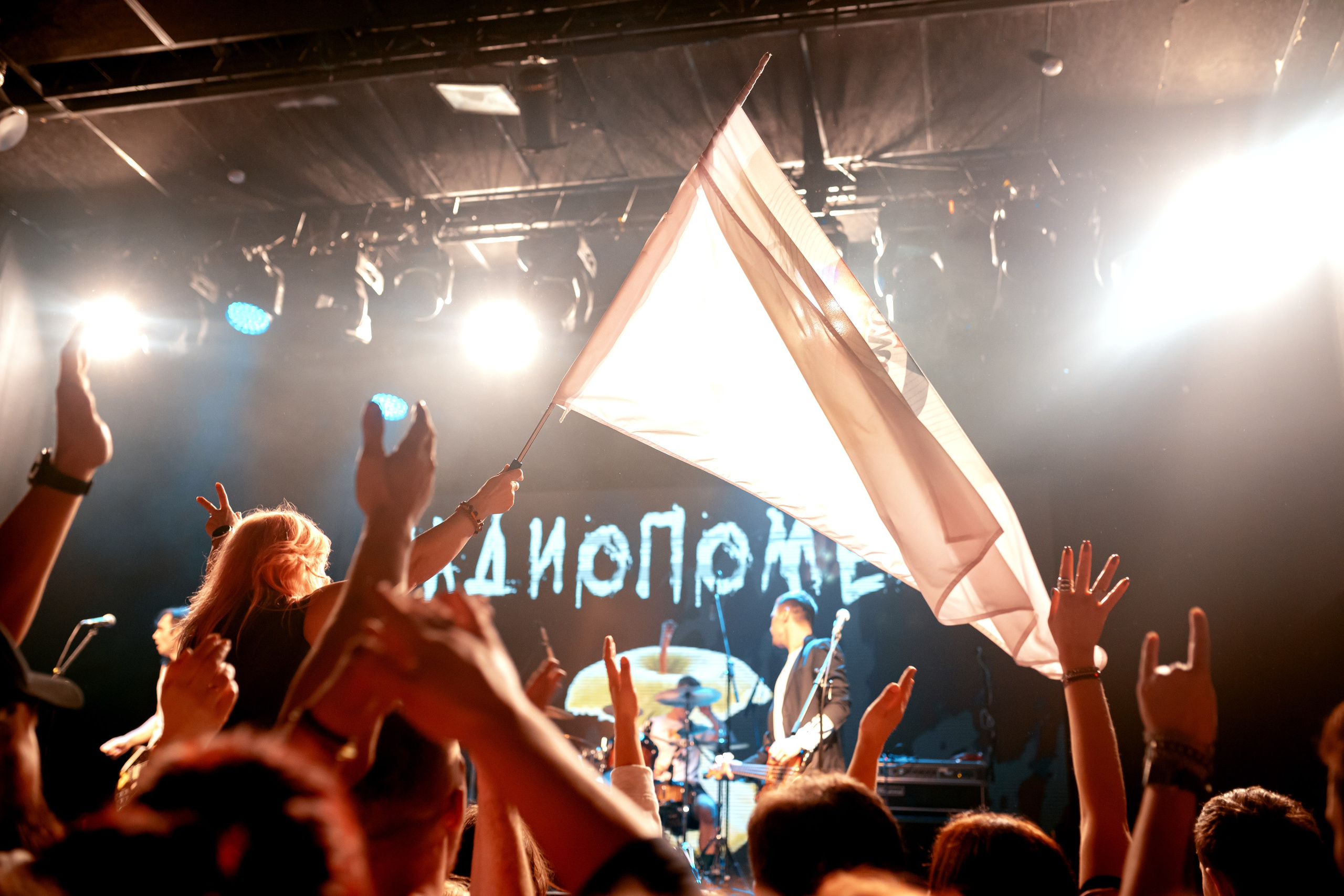 РАДИОПОМЕХИ. Фотограф Елена Богачева (lenalena_na_na_na)