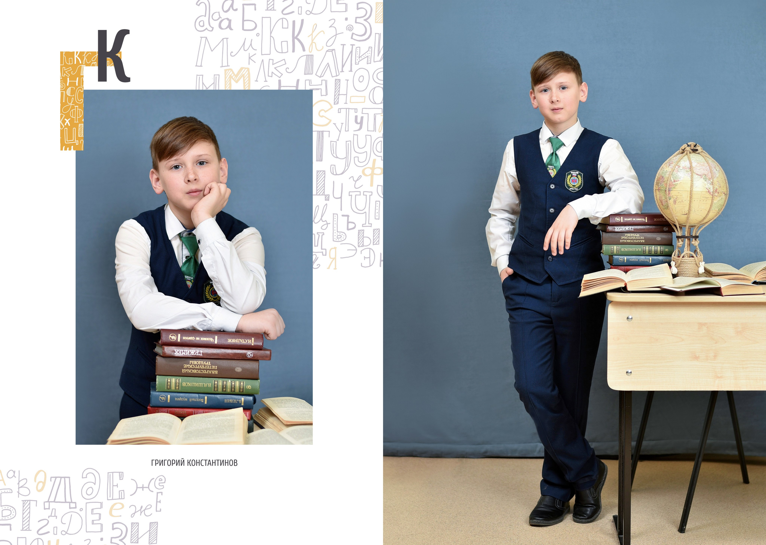 Альбомы для начальной школы. Школьный фотограф ЛАРИСА МАТВЕЕНКО