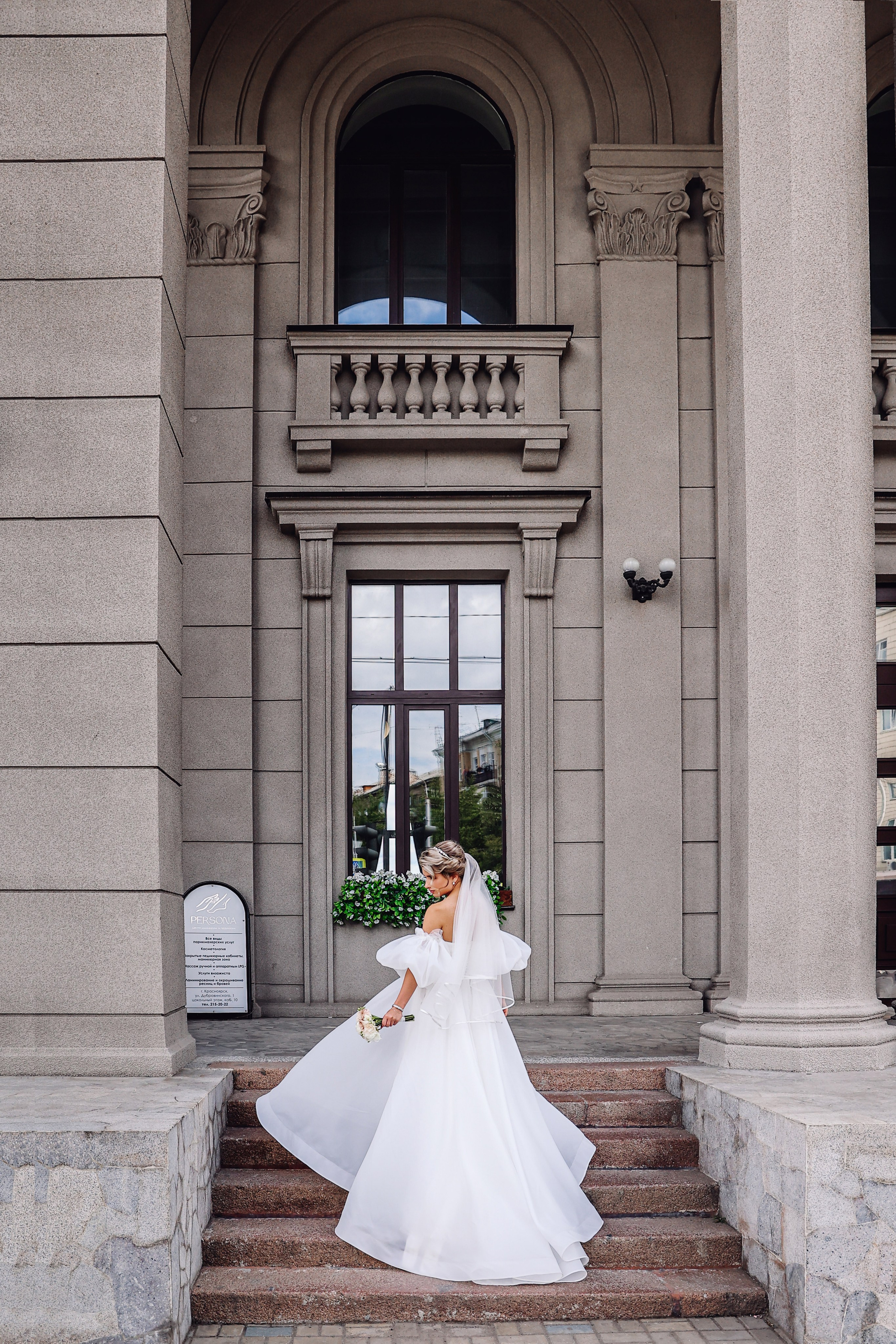 Алексей и Юлия. Марина Соколова. Контентный и семейный фотограф г. Красноярск