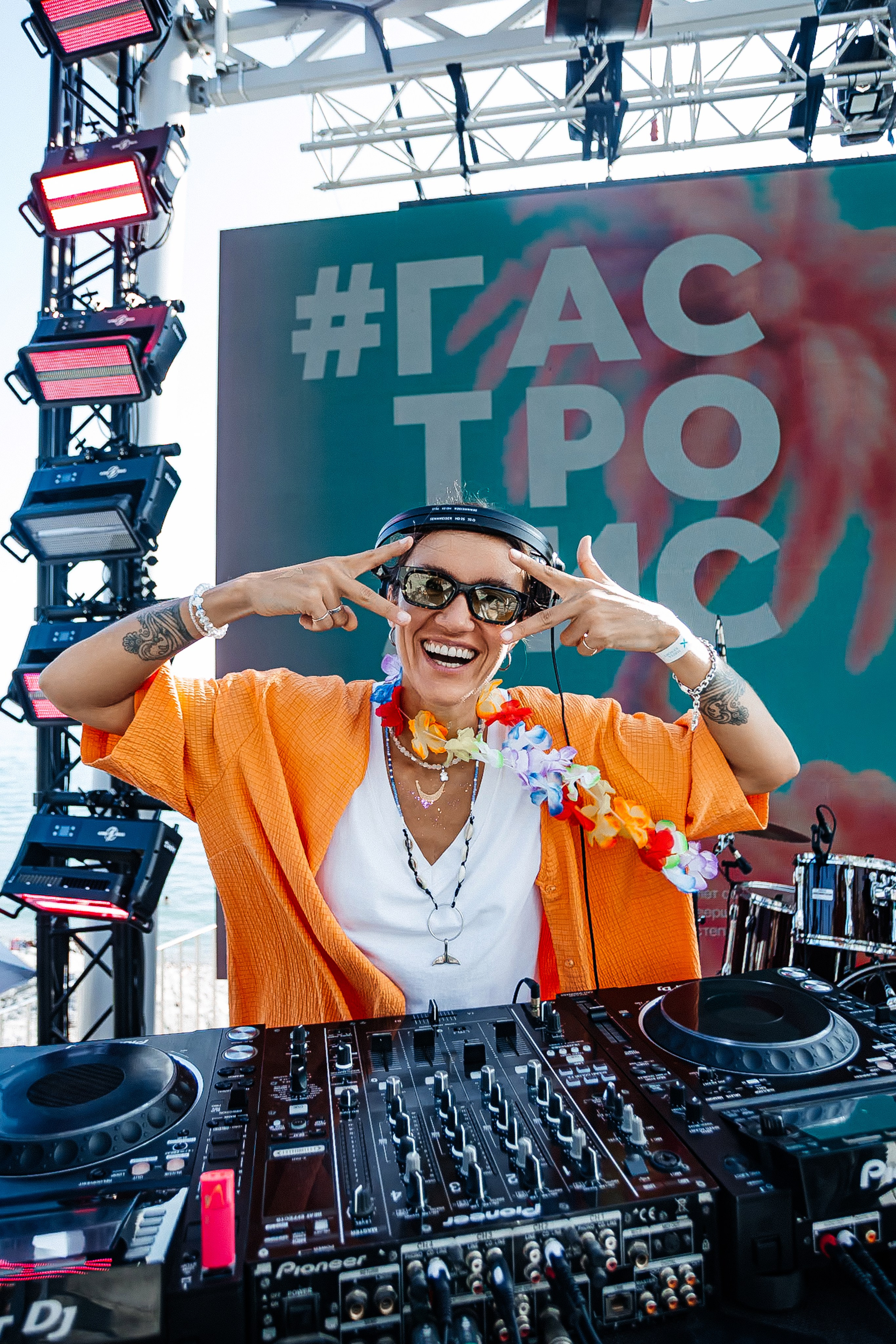 Мрия_Фестиваль_еды_Гастрополис_29.08.2024. Аминов Руслан | Фотограф