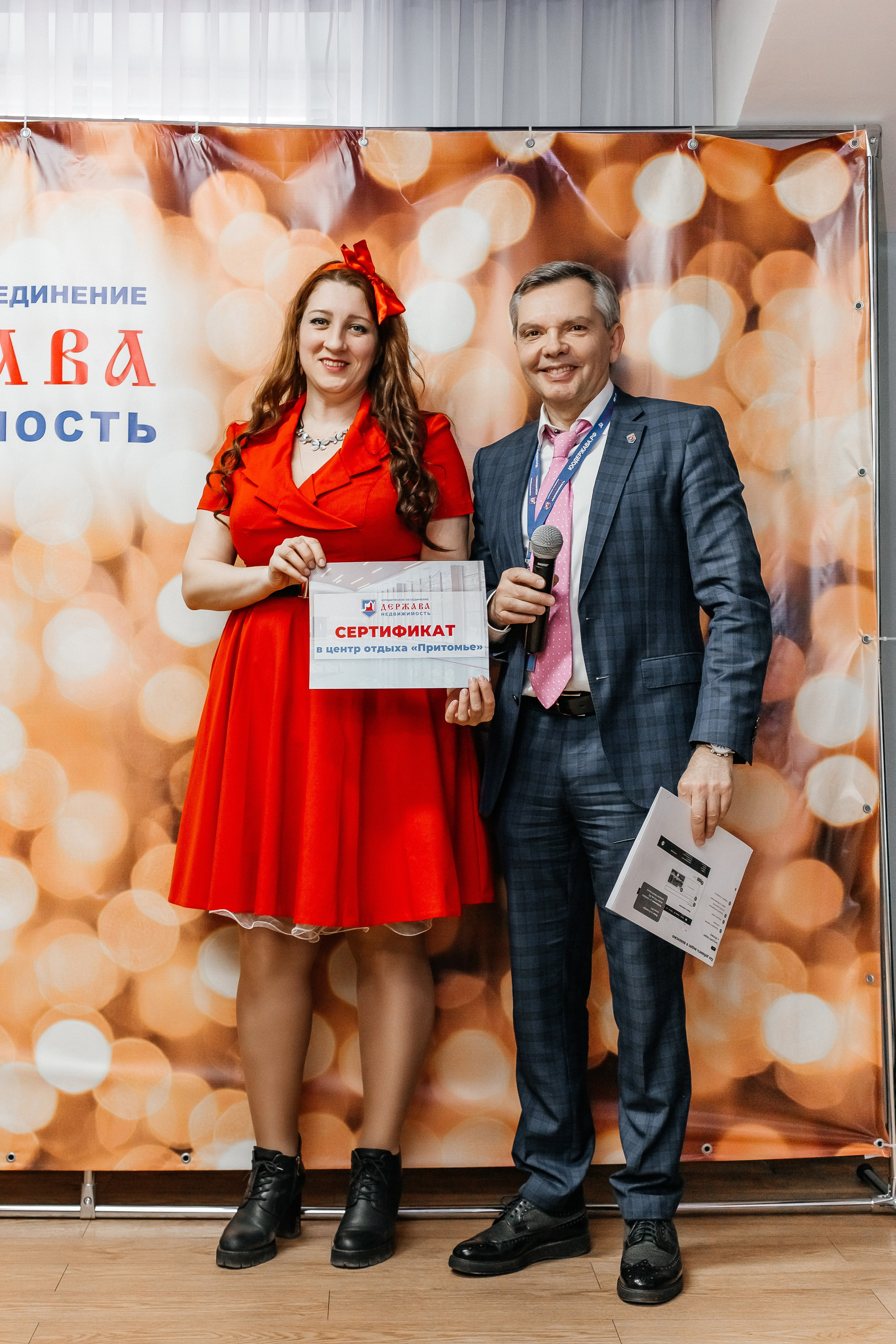 Репортажная съёмка для отдела недвижимости «Держава»_12.04.2024. Аминов Руслан | Фотограф