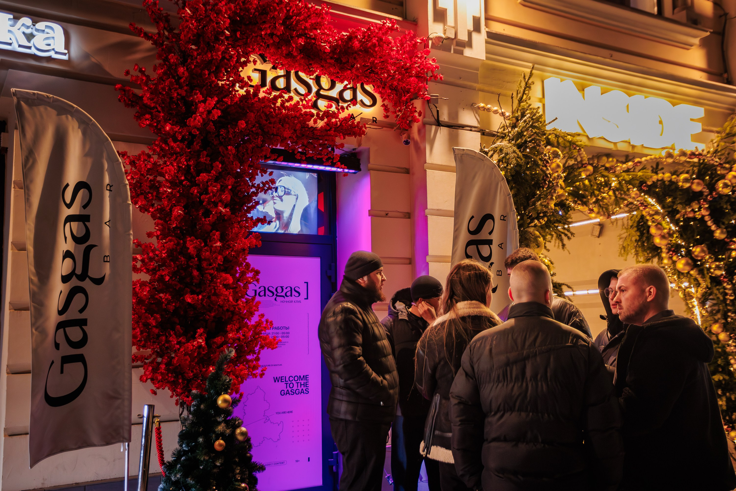 Gasgas_Ростов-на-Дону_11.01.2026. Аминов Руслан | Фотограф