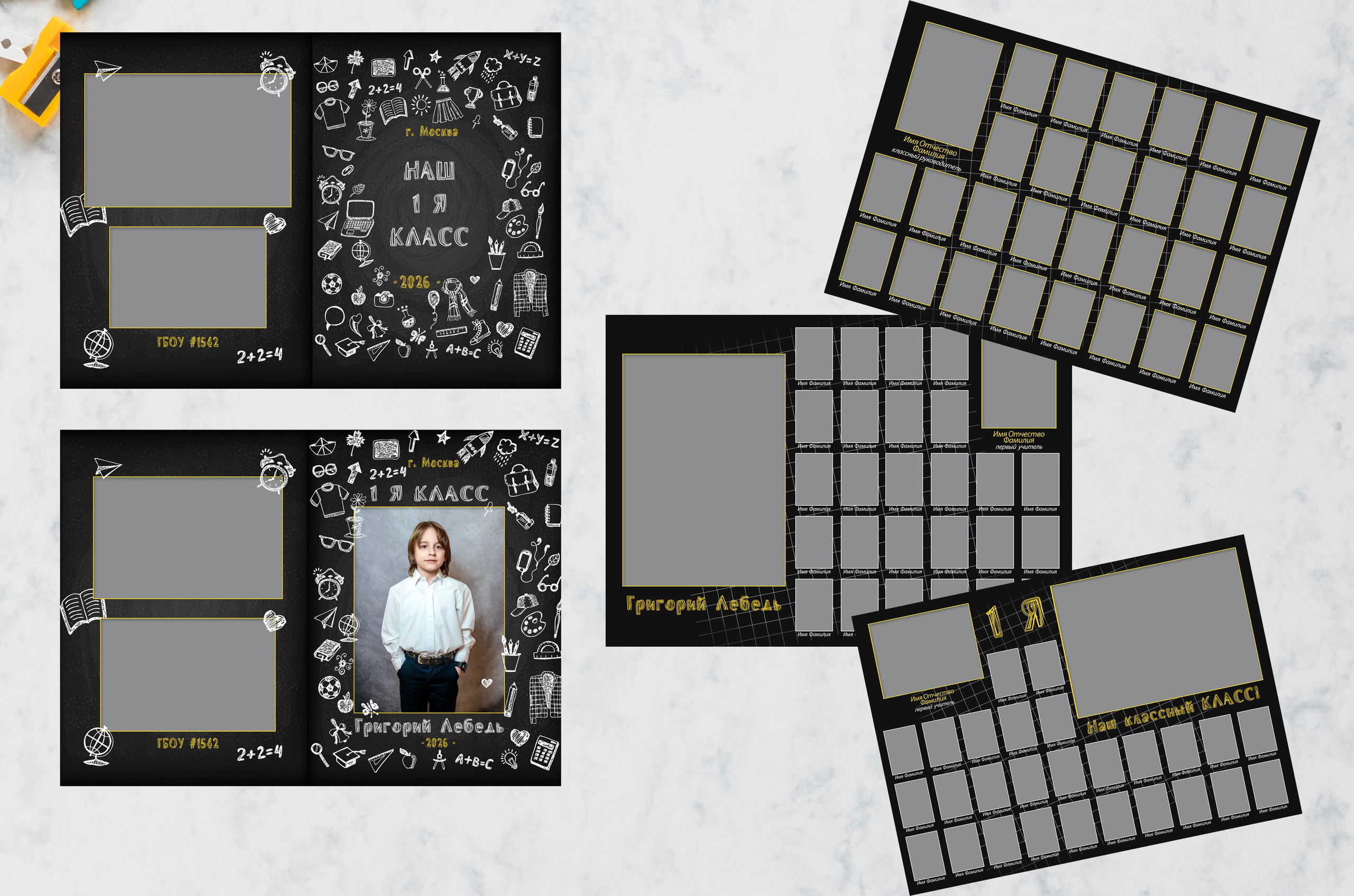 № 8. Фотограф Алина Лебедь