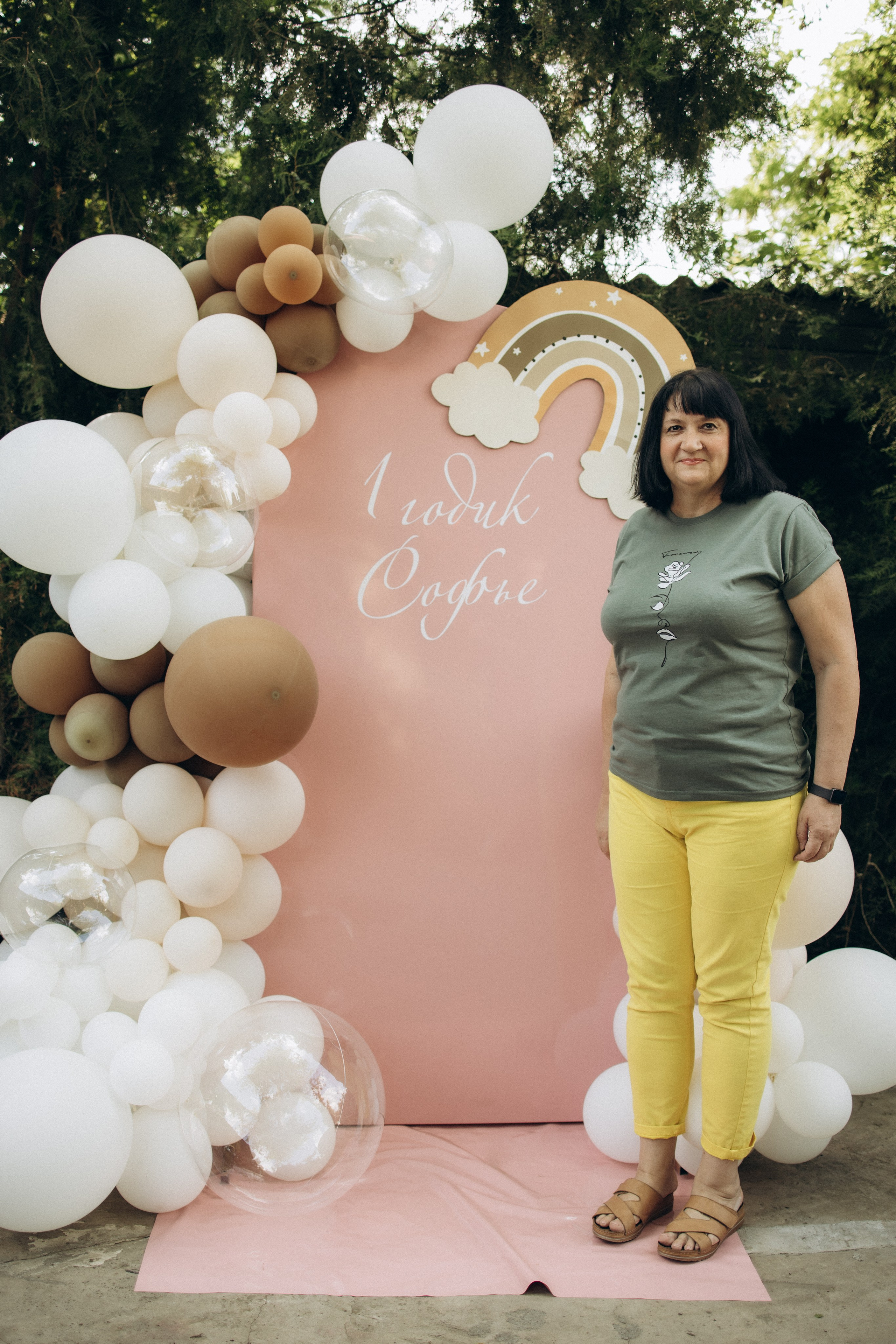 День рождения Софии. Семейный фотограф в Ростове-на-Дону Мария Ожогина