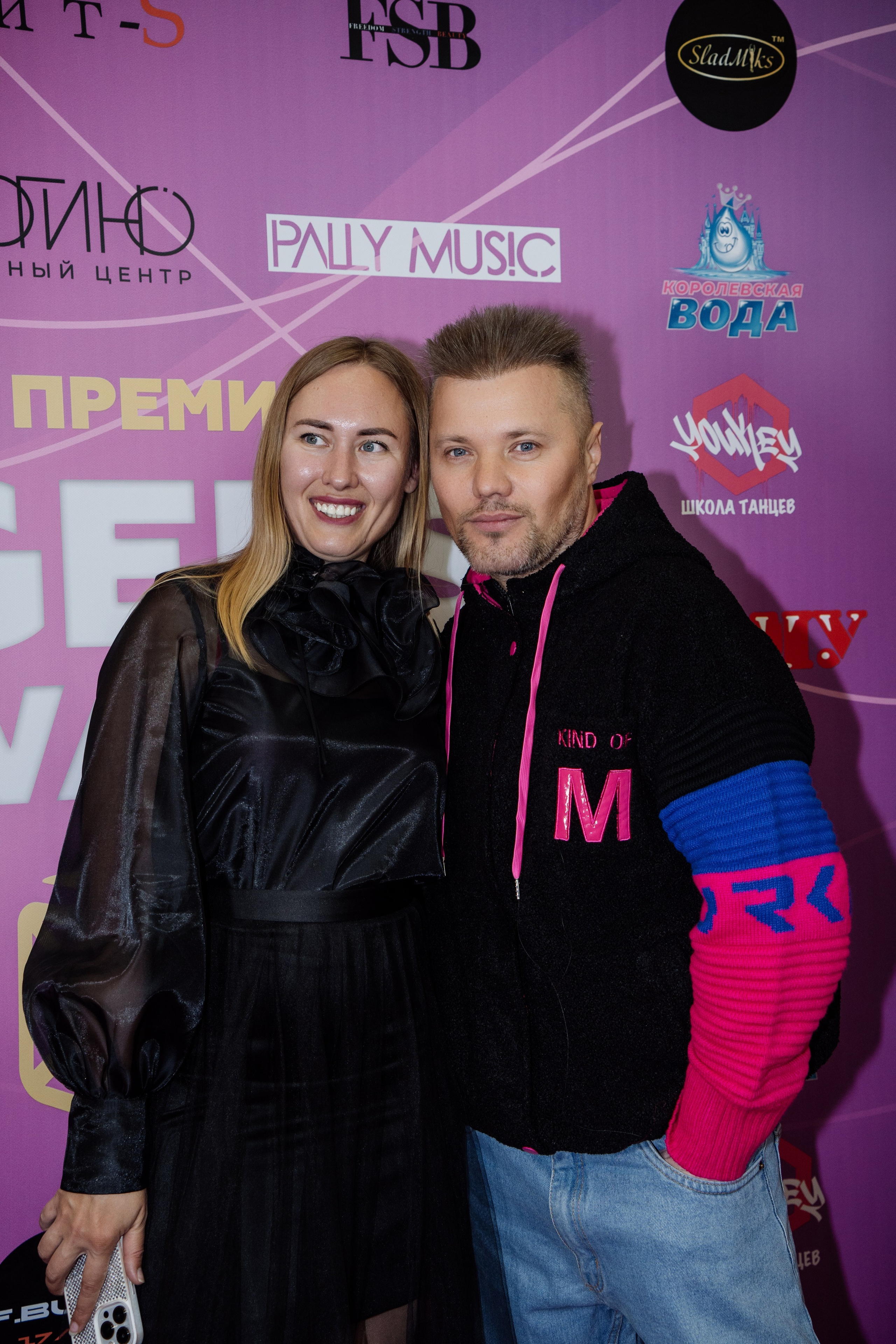 Bloggers Music Awards 2025. Фотограф София Горбачева. Свадебный и репортажный фотограф видеограф Брянск/Москва