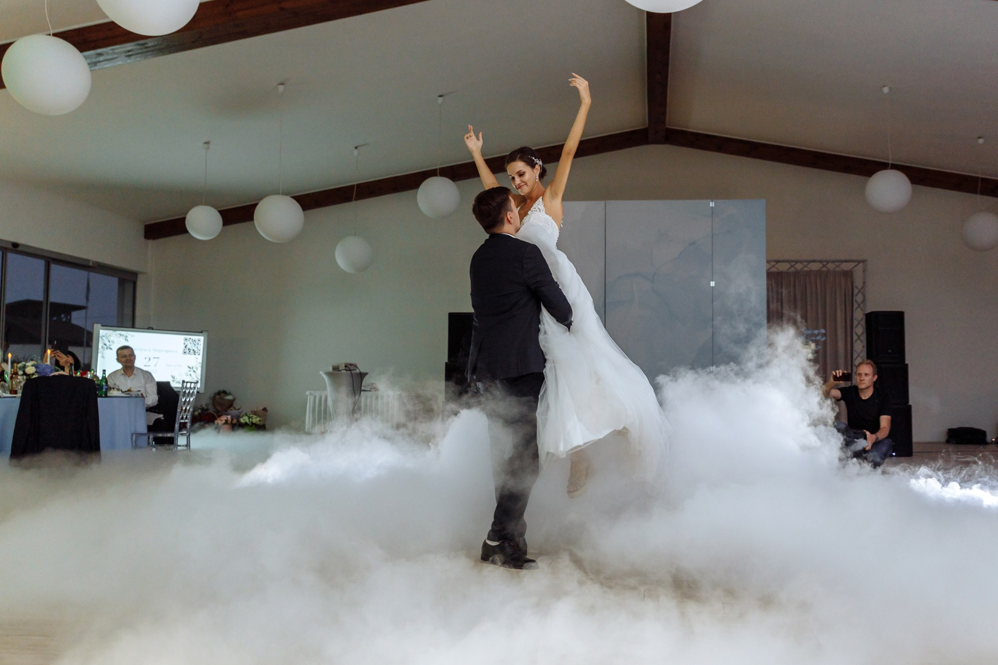 Максим и Маргарита