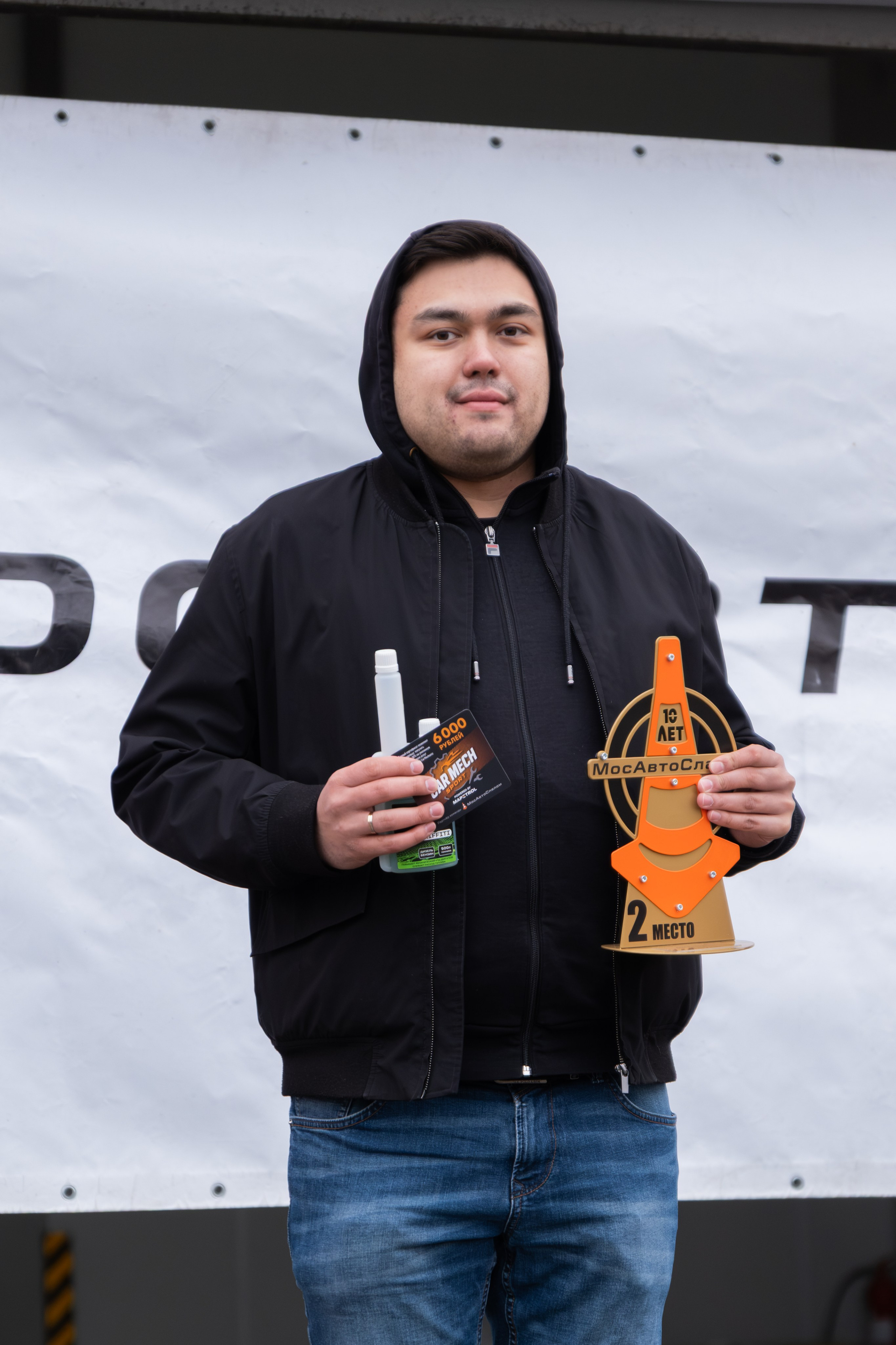 МосАвтоСлалом. Malenkyia